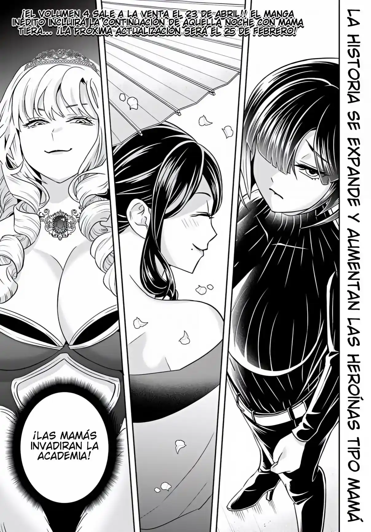 Sono Akuyaku Kizoku, Mama Hiroin Ga Suki Sugiru ~ Shinshina Doryoku De Saikyou To Nari Fuguna Oshi Kyara Tasukemakuru ~ capítulo 29 página 14
