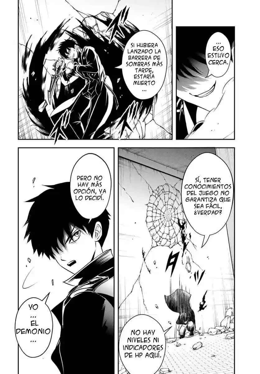 Sono Akuyaku Kizoku, Mama Hiroin Ga Suki Sugiru ~ Shinshina Doryoku De Saikyou To Nari Fuguna Oshi Kyara Tasukemakuru ~ capítulo 3 página 13