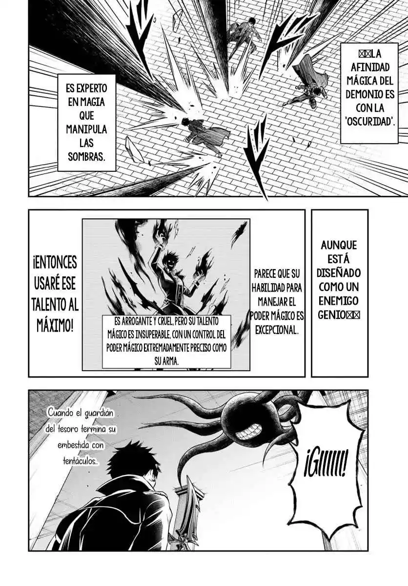 Sono Akuyaku Kizoku, Mama Hiroin Ga Suki Sugiru ~ Shinshina Doryoku De Saikyou To Nari Fuguna Oshi Kyara Tasukemakuru ~ capítulo 3 página 15