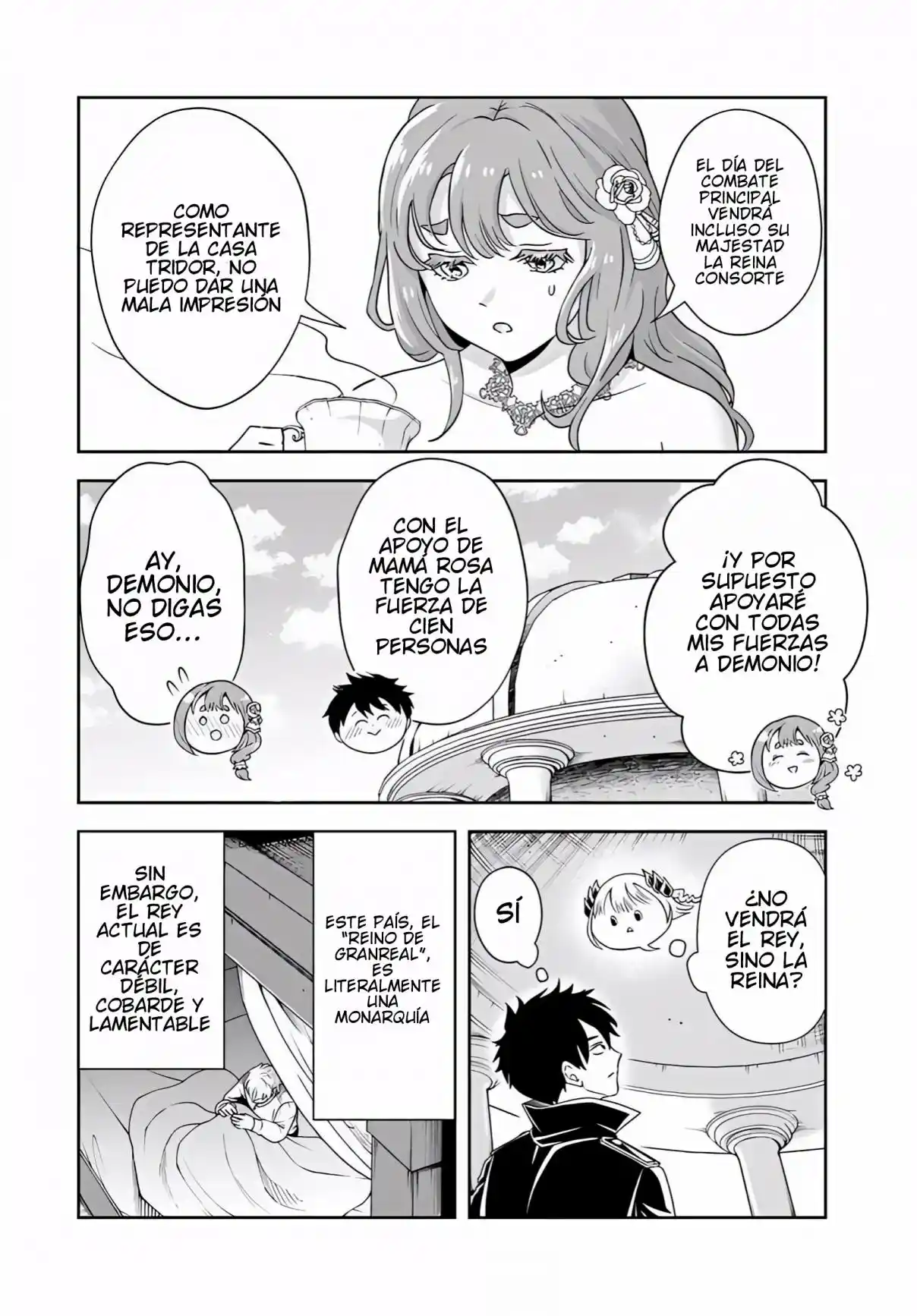 Sono Akuyaku Kizoku, Mama Hiroin Ga Suki Sugiru ~ Shinshina Doryoku De Saikyou To Nari Fuguna Oshi Kyara Tasukemakuru ~ capítulo 30 página 9