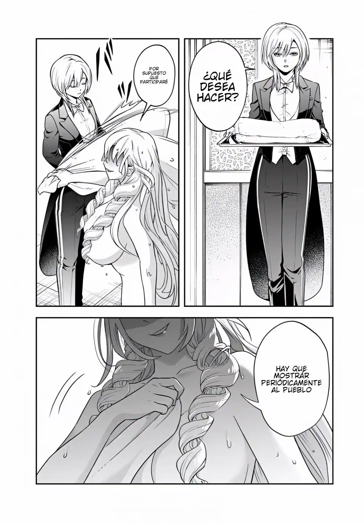 Sono Akuyaku Kizoku, Mama Hiroin Ga Suki Sugiru ~ Shinshina Doryoku De Saikyou To Nari Fuguna Oshi Kyara Tasukemakuru ~ capítulo 30 página 12