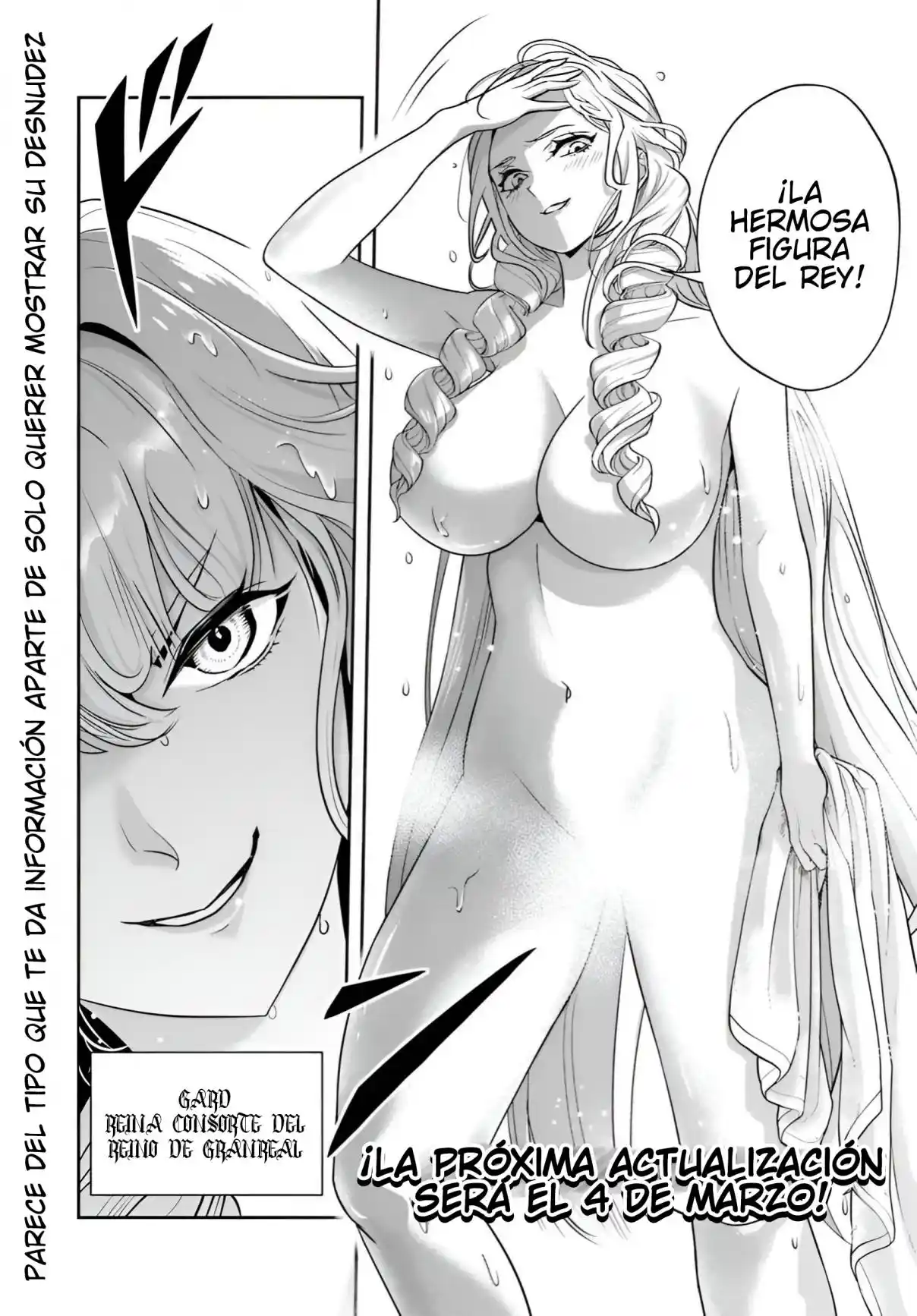 Sono Akuyaku Kizoku, Mama Hiroin Ga Suki Sugiru ~ Shinshina Doryoku De Saikyou To Nari Fuguna Oshi Kyara Tasukemakuru ~ capítulo 30 página 13