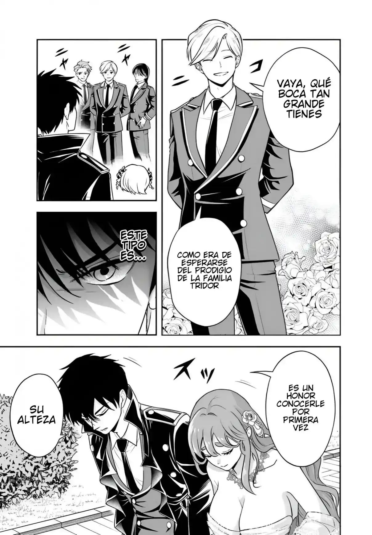 Sono Akuyaku Kizoku, Mama Hiroin Ga Suki Sugiru ~ Shinshina Doryoku De Saikyou To Nari Fuguna Oshi Kyara Tasukemakuru ~ capítulo 31 página 6