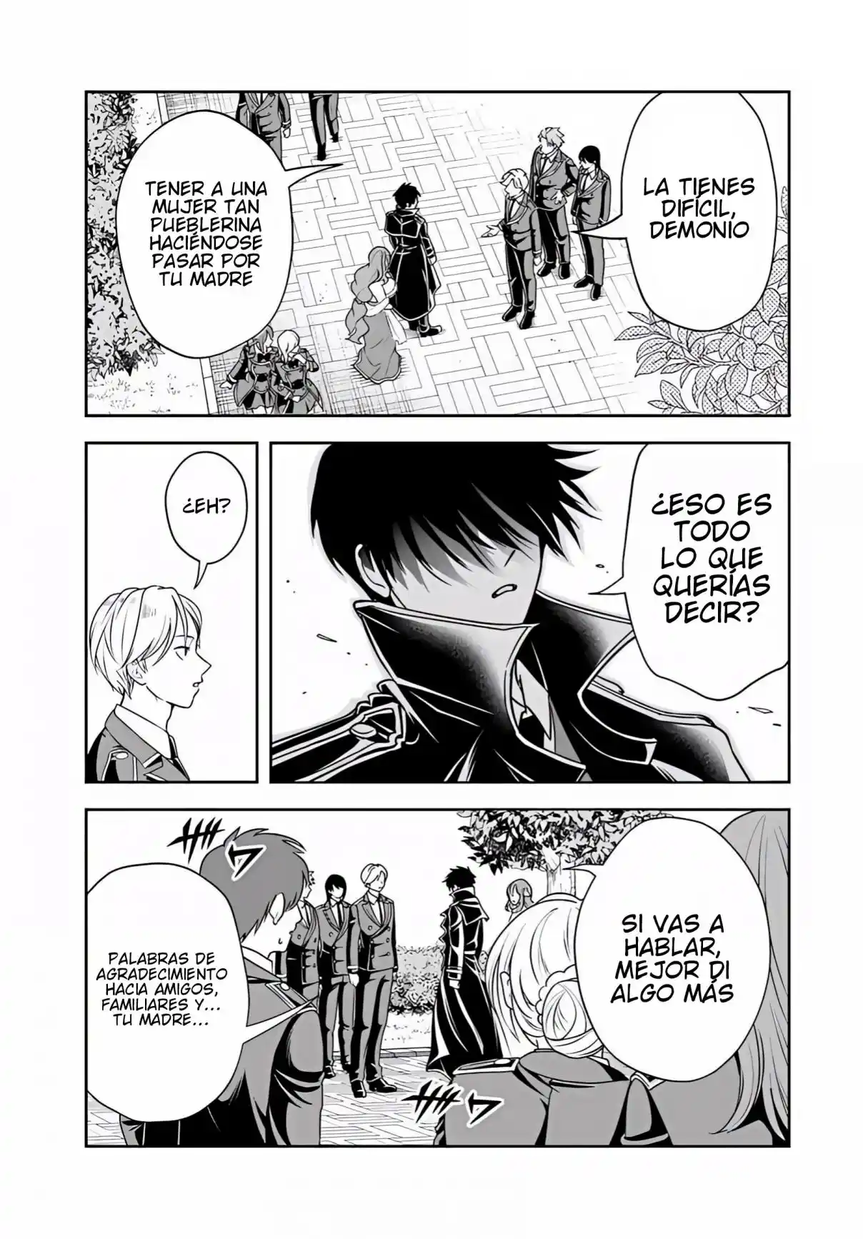 Sono Akuyaku Kizoku, Mama Hiroin Ga Suki Sugiru ~ Shinshina Doryoku De Saikyou To Nari Fuguna Oshi Kyara Tasukemakuru ~ capítulo 31 página 10