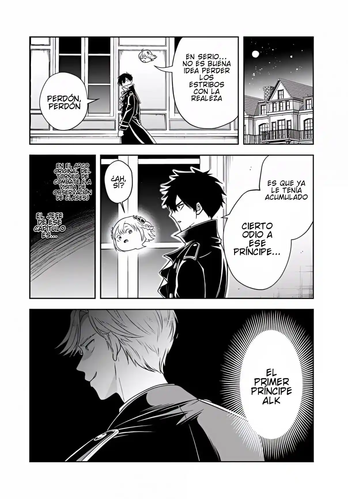 Sono Akuyaku Kizoku, Mama Hiroin Ga Suki Sugiru ~ Shinshina Doryoku De Saikyou To Nari Fuguna Oshi Kyara Tasukemakuru ~ capítulo 31 página 15
