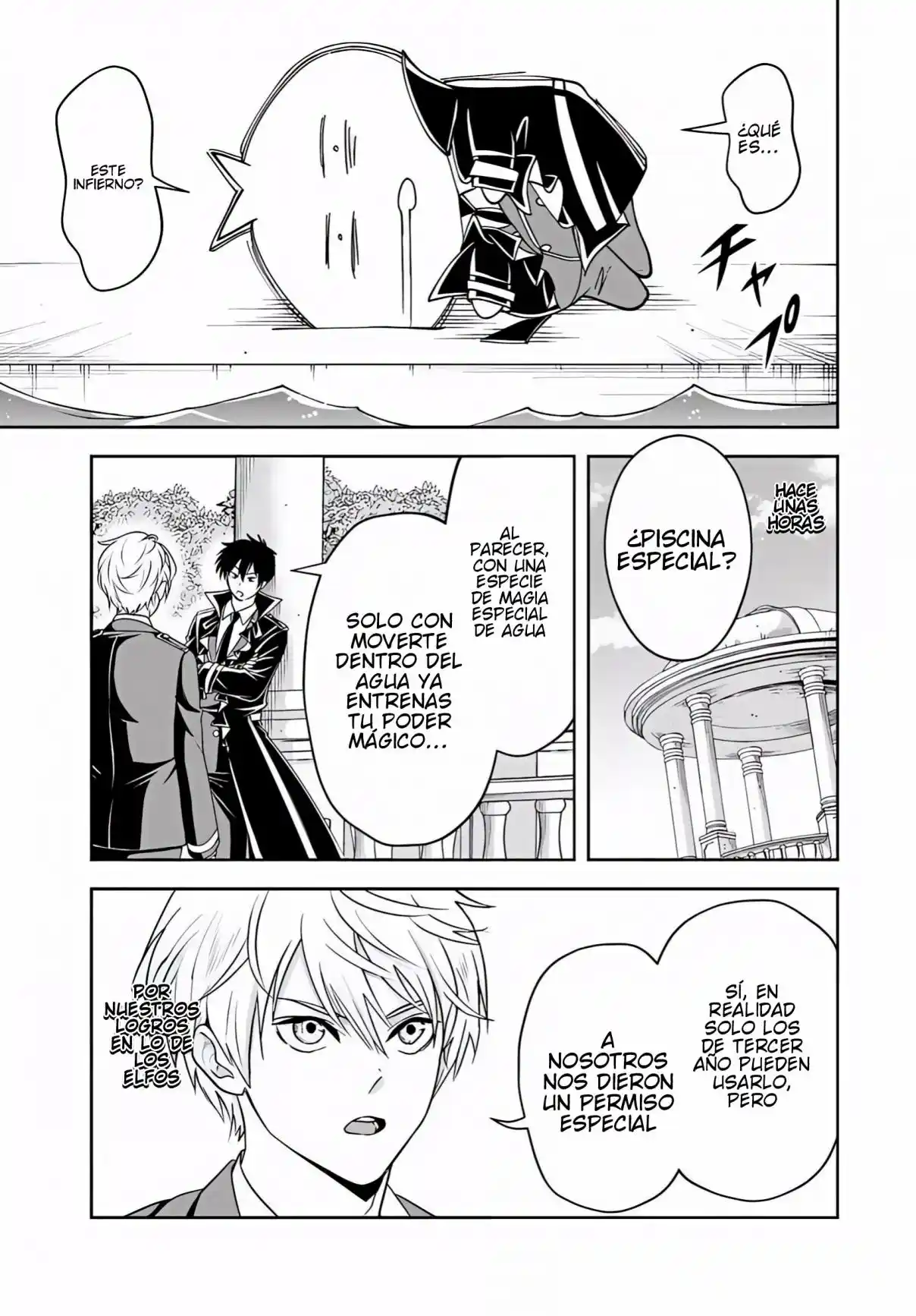 Sono Akuyaku Kizoku, Mama Hiroin Ga Suki Sugiru ~ Shinshina Doryoku De Saikyou To Nari Fuguna Oshi Kyara Tasukemakuru ~ capítulo 32 página 4