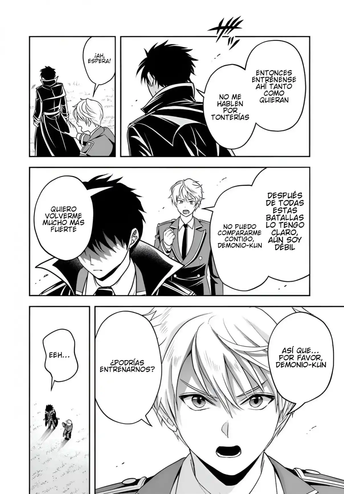 Sono Akuyaku Kizoku, Mama Hiroin Ga Suki Sugiru ~ Shinshina Doryoku De Saikyou To Nari Fuguna Oshi Kyara Tasukemakuru ~ capítulo 32 página 5