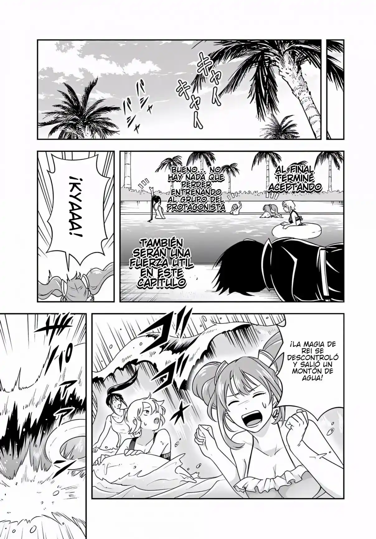 Sono Akuyaku Kizoku, Mama Hiroin Ga Suki Sugiru ~ Shinshina Doryoku De Saikyou To Nari Fuguna Oshi Kyara Tasukemakuru ~ capítulo 32 página 6