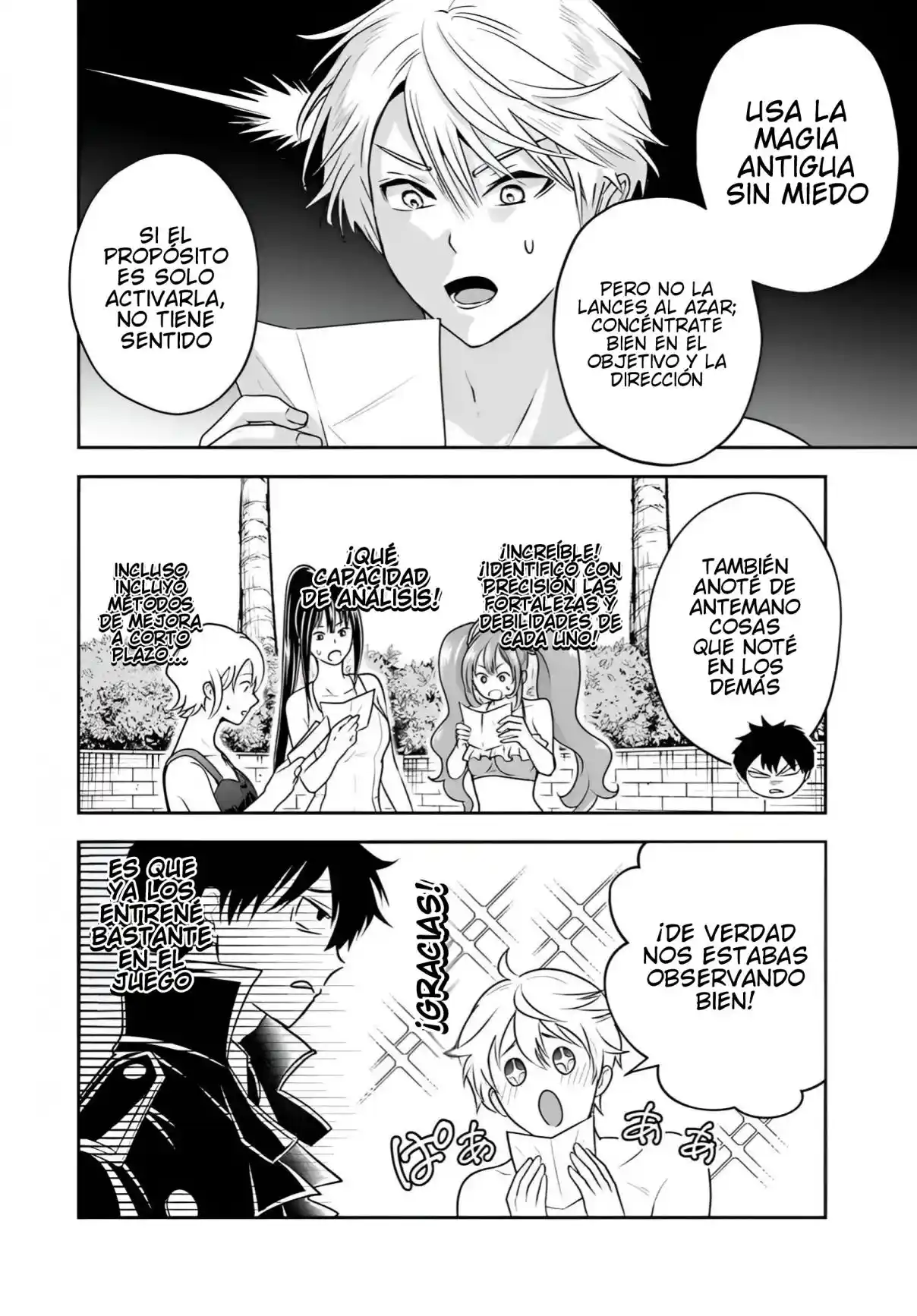 Sono Akuyaku Kizoku, Mama Hiroin Ga Suki Sugiru ~ Shinshina Doryoku De Saikyou To Nari Fuguna Oshi Kyara Tasukemakuru ~ capítulo 32 página 9