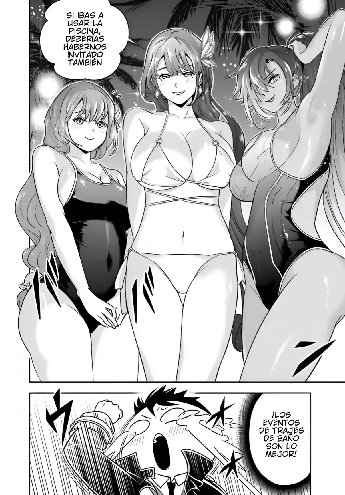 Sono Akuyaku Kizoku, Mama Hiroin Ga Suki Sugiru ~ Shinshina Doryoku De Saikyou To Nari Fuguna Oshi Kyara Tasukemakuru ~ capítulo 32 página 13
