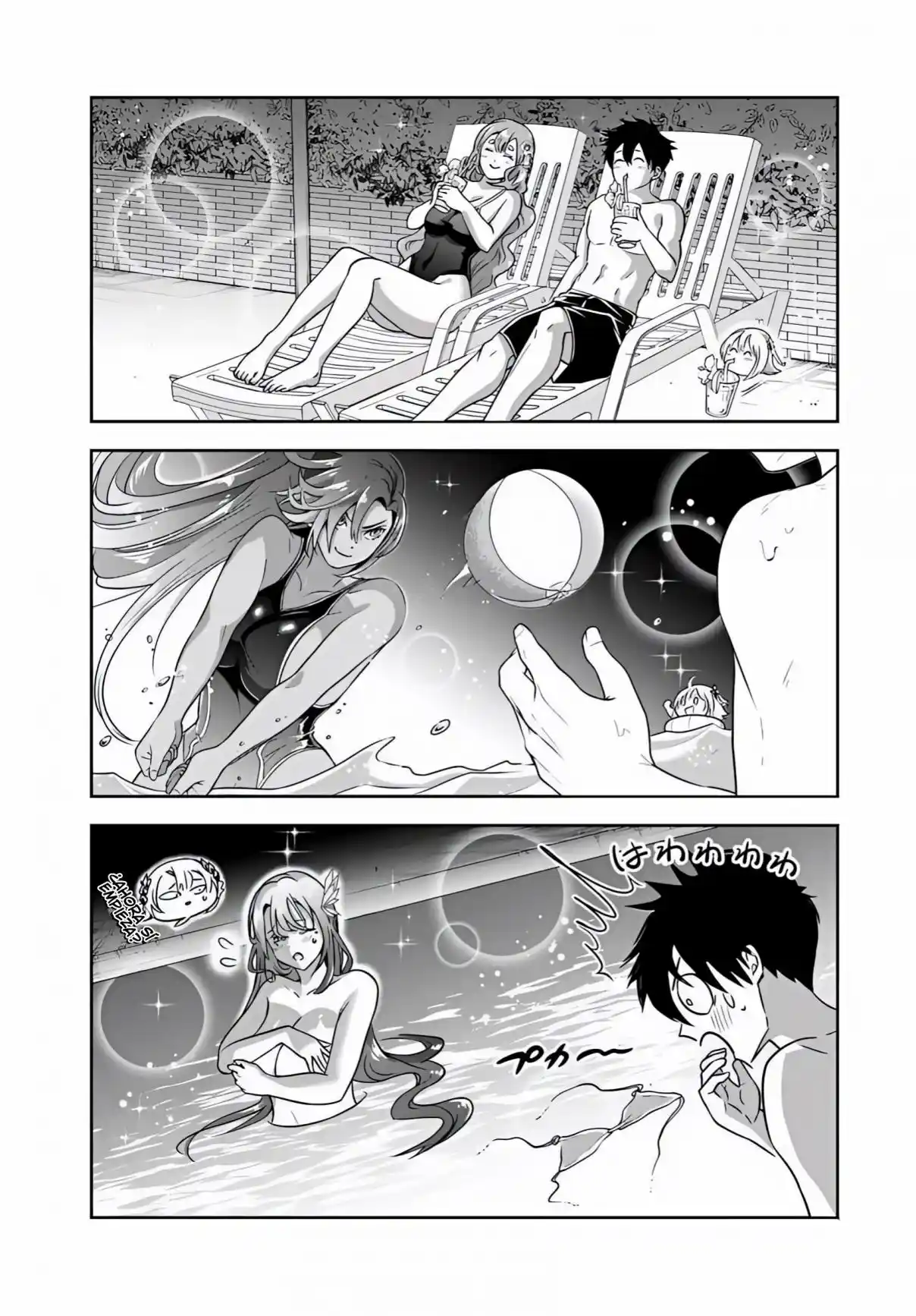 Sono Akuyaku Kizoku, Mama Hiroin Ga Suki Sugiru ~ Shinshina Doryoku De Saikyou To Nari Fuguna Oshi Kyara Tasukemakuru ~ capítulo 32 página 14