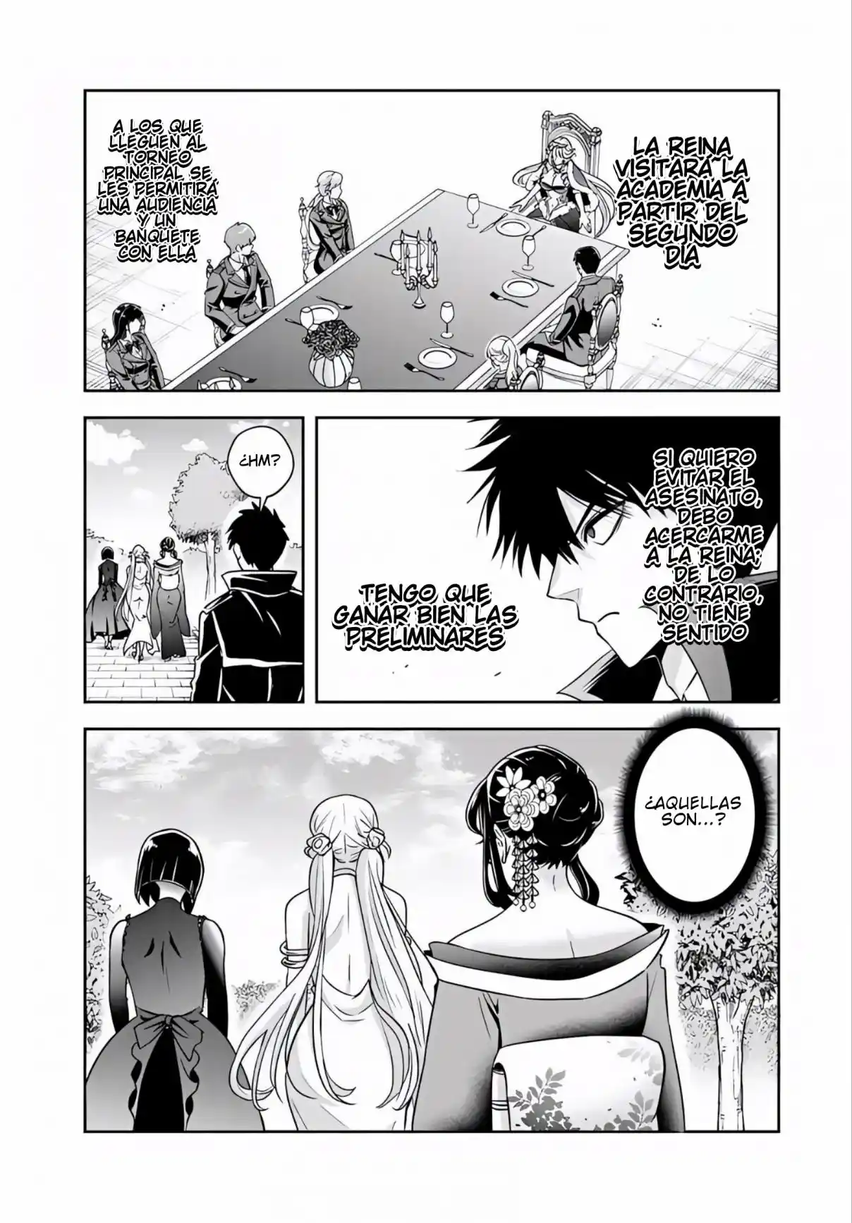 Sono Akuyaku Kizoku, Mama Hiroin Ga Suki Sugiru ~ Shinshina Doryoku De Saikyou To Nari Fuguna Oshi Kyara Tasukemakuru ~ capítulo 33 página 4