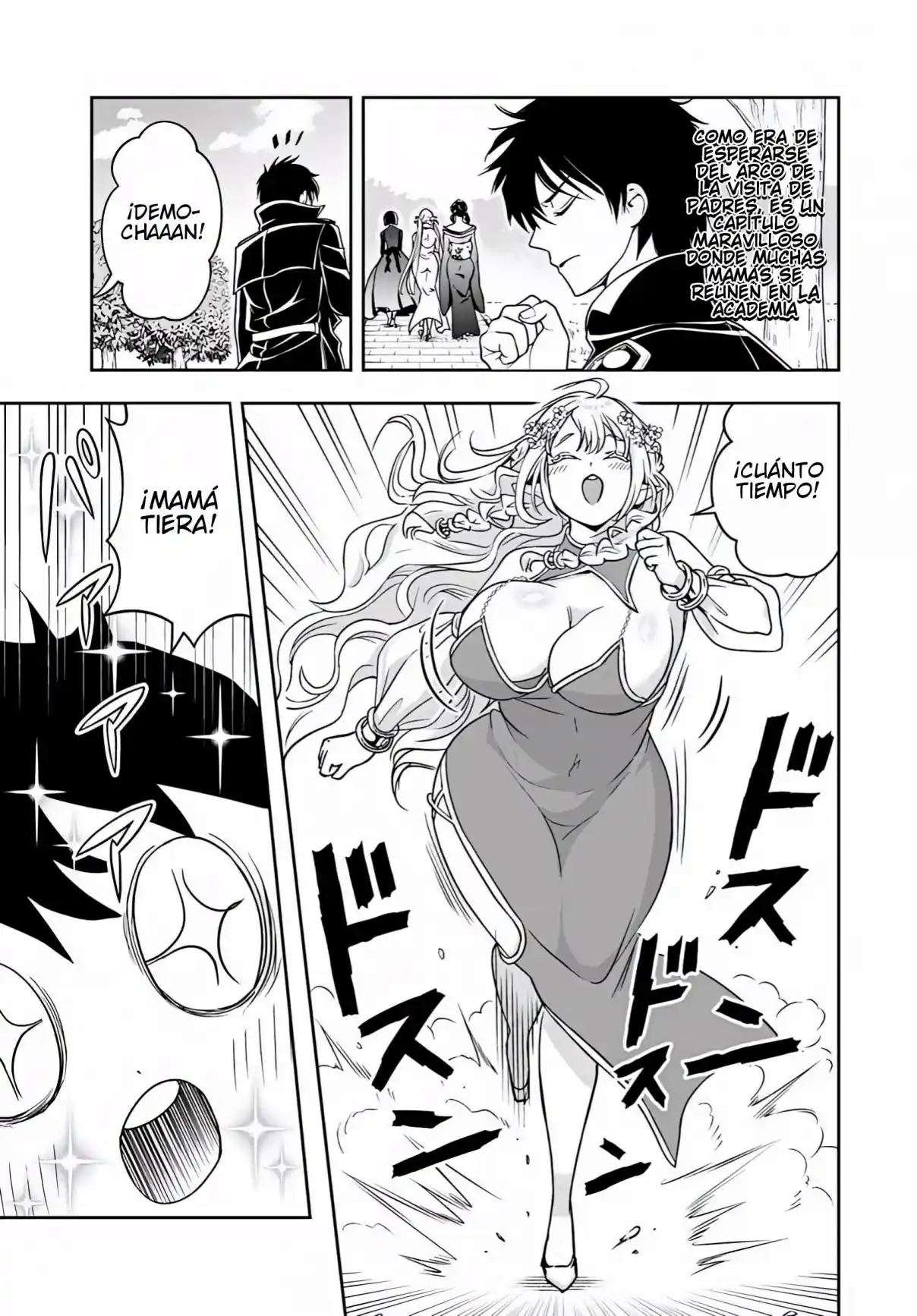 Sono Akuyaku Kizoku, Mama Hiroin Ga Suki Sugiru ~ Shinshina Doryoku De Saikyou To Nari Fuguna Oshi Kyara Tasukemakuru ~ capítulo 33 página 6