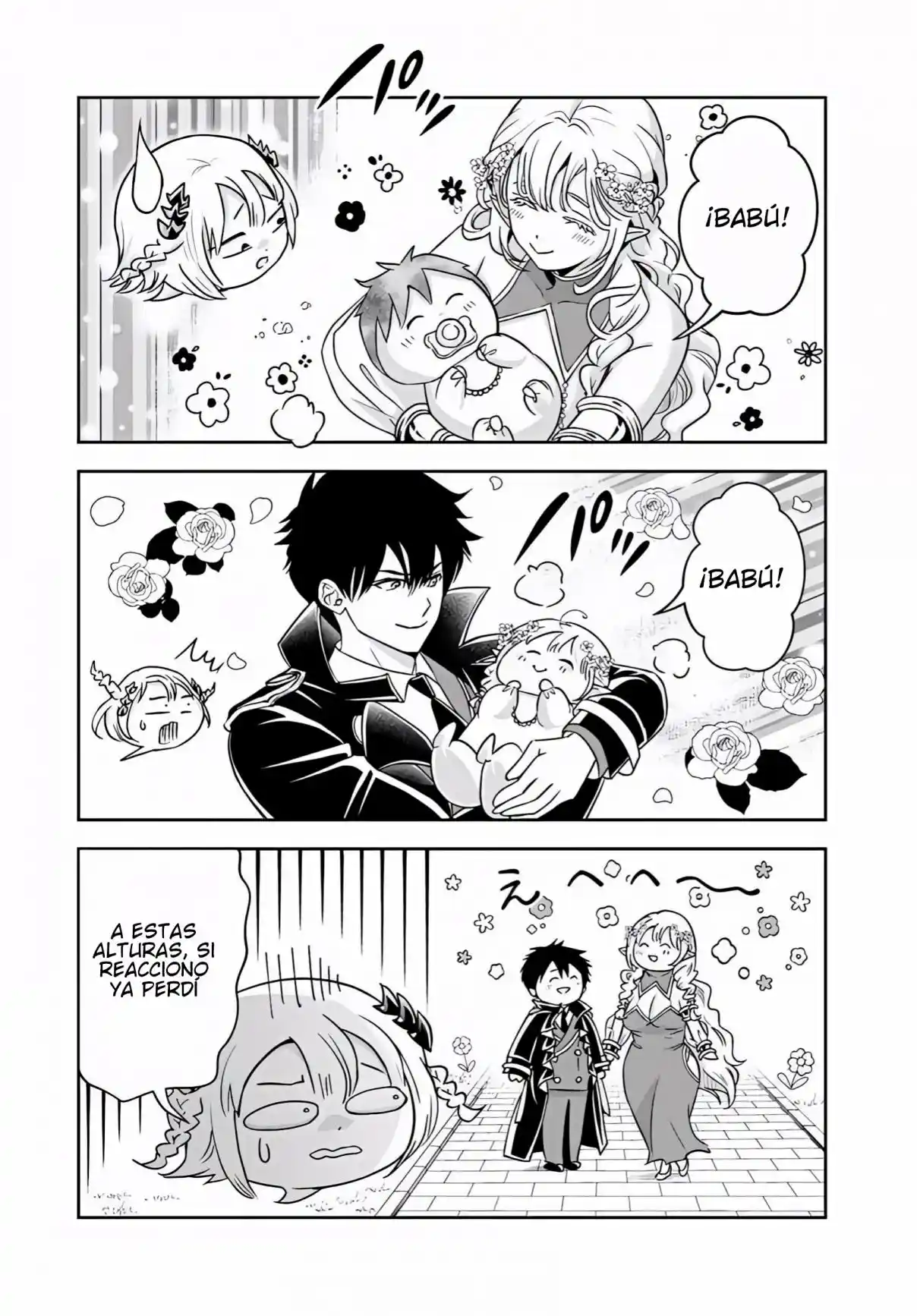 Sono Akuyaku Kizoku, Mama Hiroin Ga Suki Sugiru ~ Shinshina Doryoku De Saikyou To Nari Fuguna Oshi Kyara Tasukemakuru ~ capítulo 33 página 7