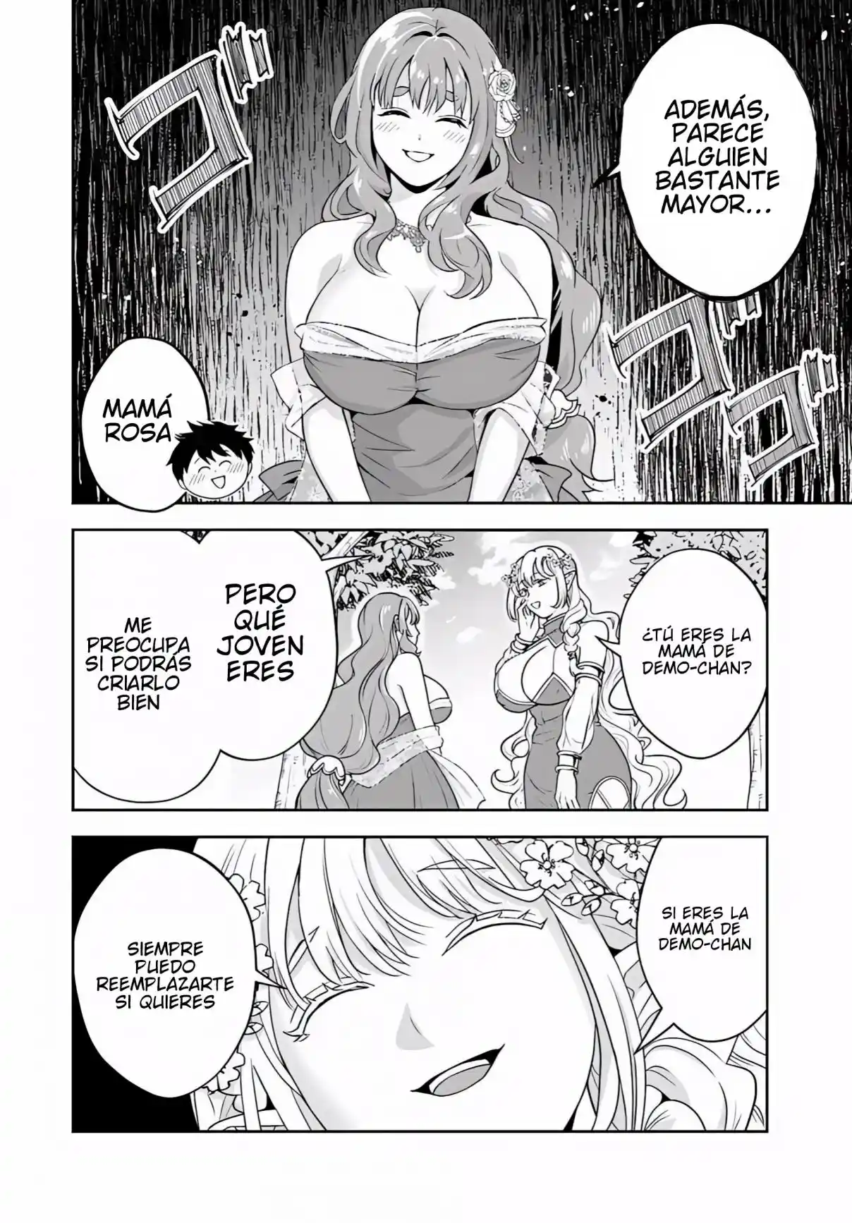 Sono Akuyaku Kizoku, Mama Hiroin Ga Suki Sugiru ~ Shinshina Doryoku De Saikyou To Nari Fuguna Oshi Kyara Tasukemakuru ~ capítulo 33 página 9