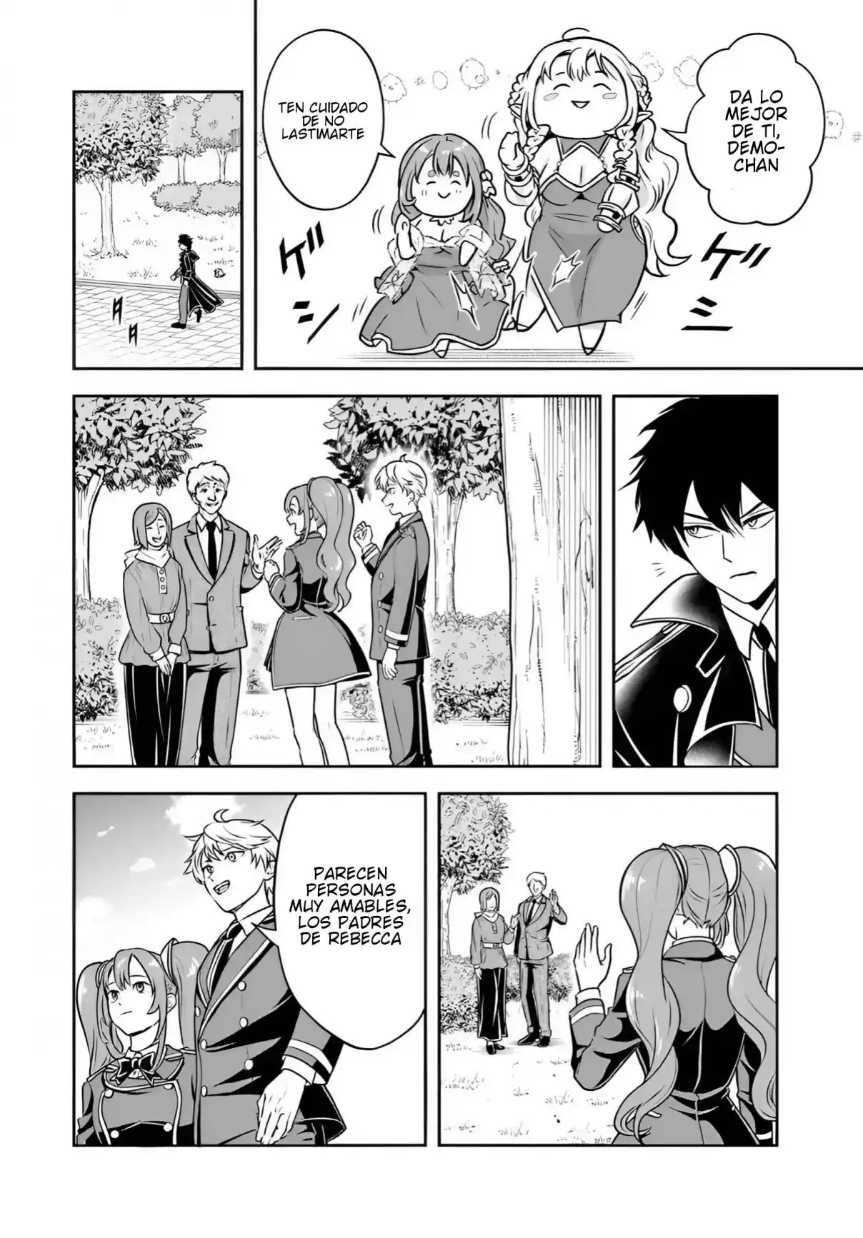 Sono Akuyaku Kizoku, Mama Hiroin Ga Suki Sugiru ~ Shinshina Doryoku De Saikyou To Nari Fuguna Oshi Kyara Tasukemakuru ~ capítulo 33 página 11