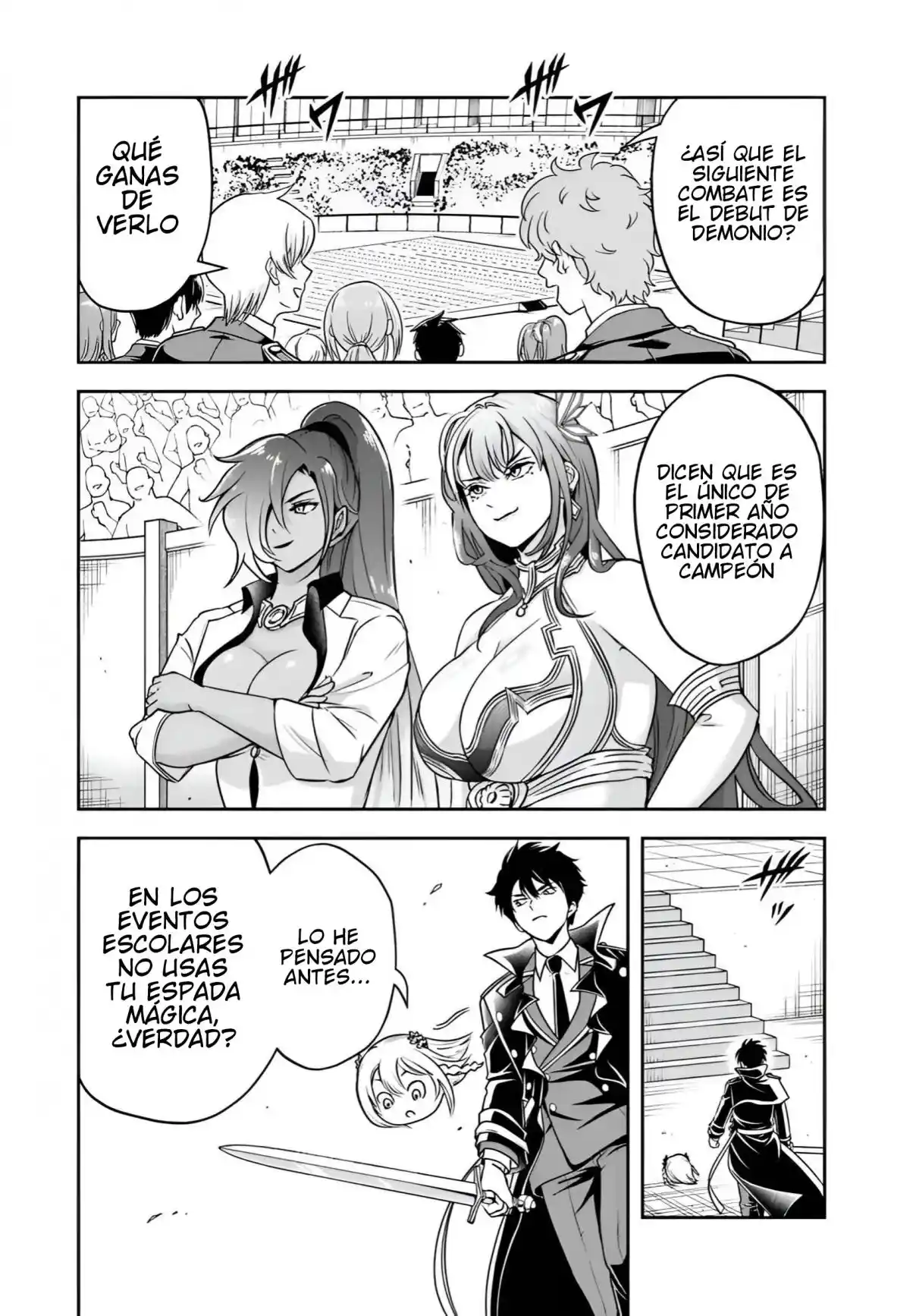 Sono Akuyaku Kizoku, Mama Hiroin Ga Suki Sugiru ~ Shinshina Doryoku De Saikyou To Nari Fuguna Oshi Kyara Tasukemakuru ~ capítulo 33 página 13