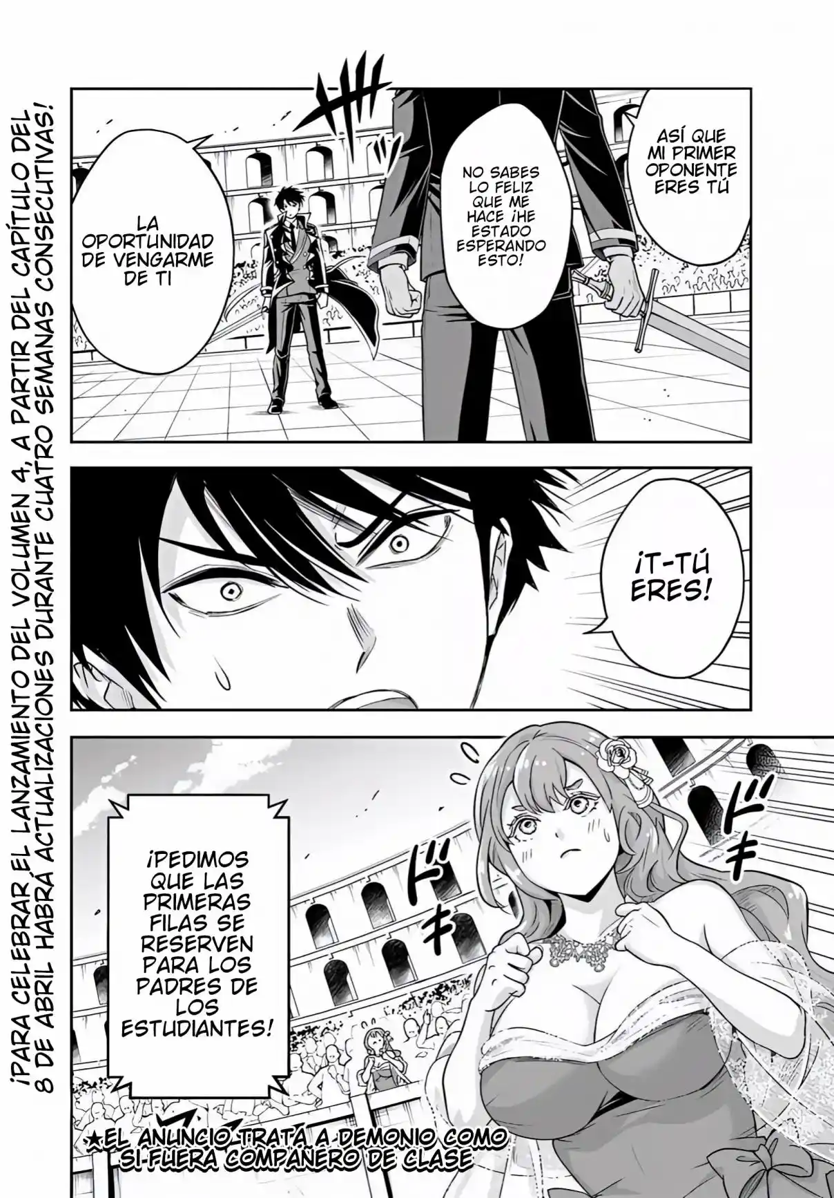 Sono Akuyaku Kizoku, Mama Hiroin Ga Suki Sugiru ~ Shinshina Doryoku De Saikyou To Nari Fuguna Oshi Kyara Tasukemakuru ~ capítulo 33 página 15