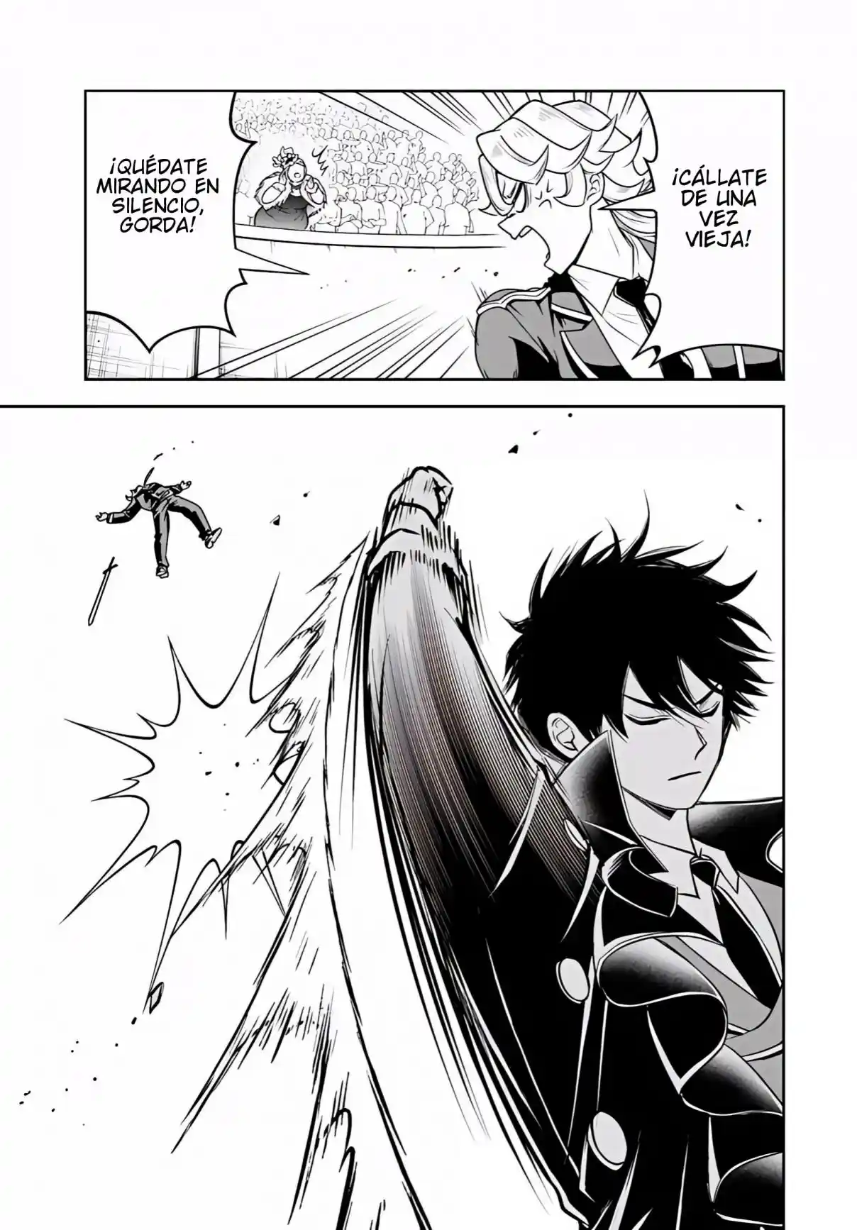 Sono Akuyaku Kizoku, Mama Hiroin Ga Suki Sugiru ~ Shinshina Doryoku De Saikyou To Nari Fuguna Oshi Kyara Tasukemakuru ~ capítulo 34 página 7