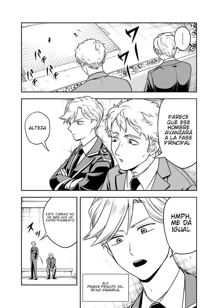 Sono Akuyaku Kizoku, Mama Hiroin Ga Suki Sugiru ~ Shinshina Doryoku De Saikyou To Nari Fuguna Oshi Kyara Tasukemakuru ~ capítulo 34 página 9