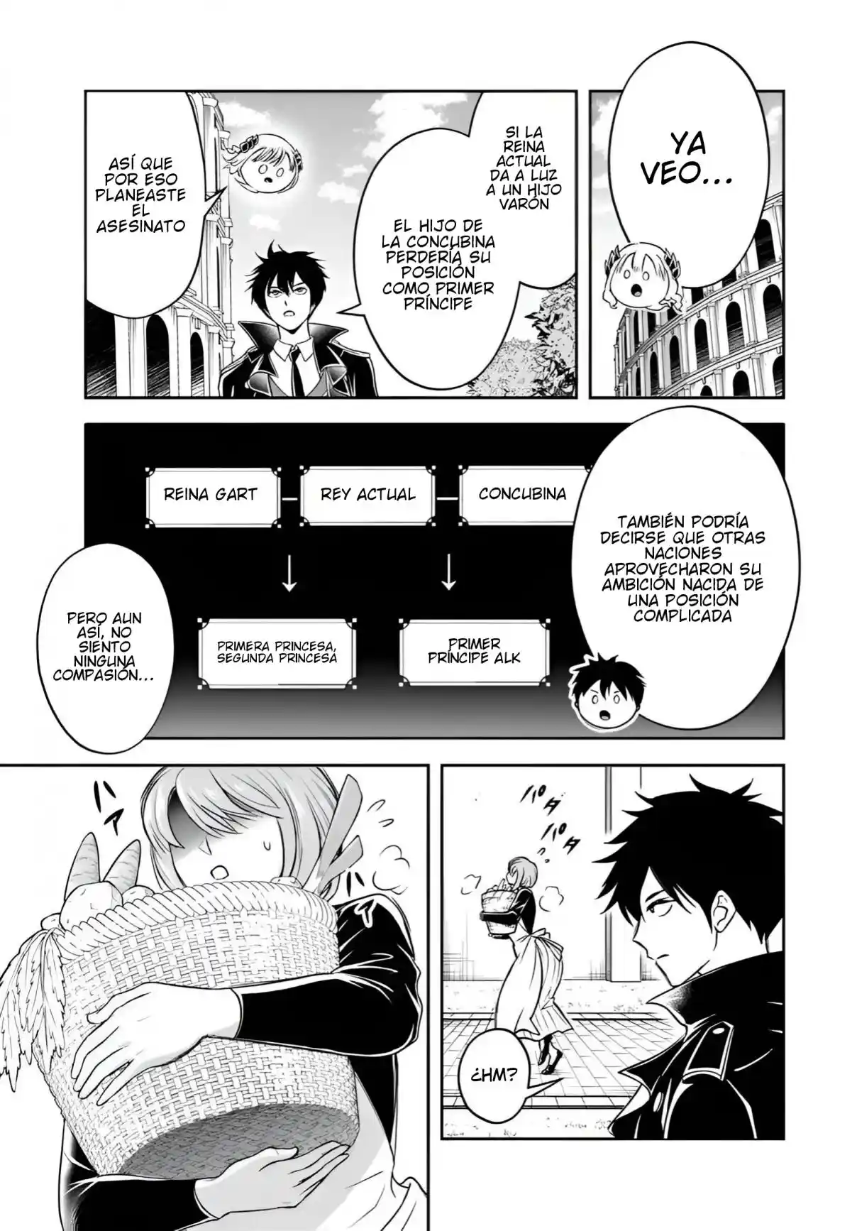 Sono Akuyaku Kizoku, Mama Hiroin Ga Suki Sugiru ~ Shinshina Doryoku De Saikyou To Nari Fuguna Oshi Kyara Tasukemakuru ~ capítulo 34 página 11