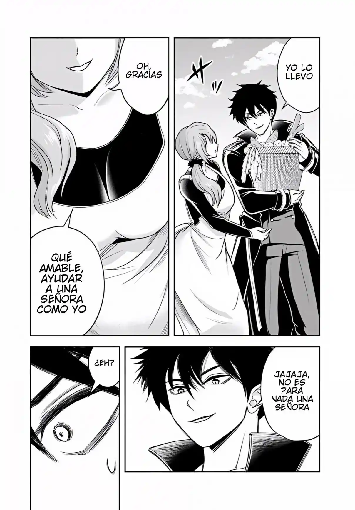 Sono Akuyaku Kizoku, Mama Hiroin Ga Suki Sugiru ~ Shinshina Doryoku De Saikyou To Nari Fuguna Oshi Kyara Tasukemakuru ~ capítulo 34 página 12