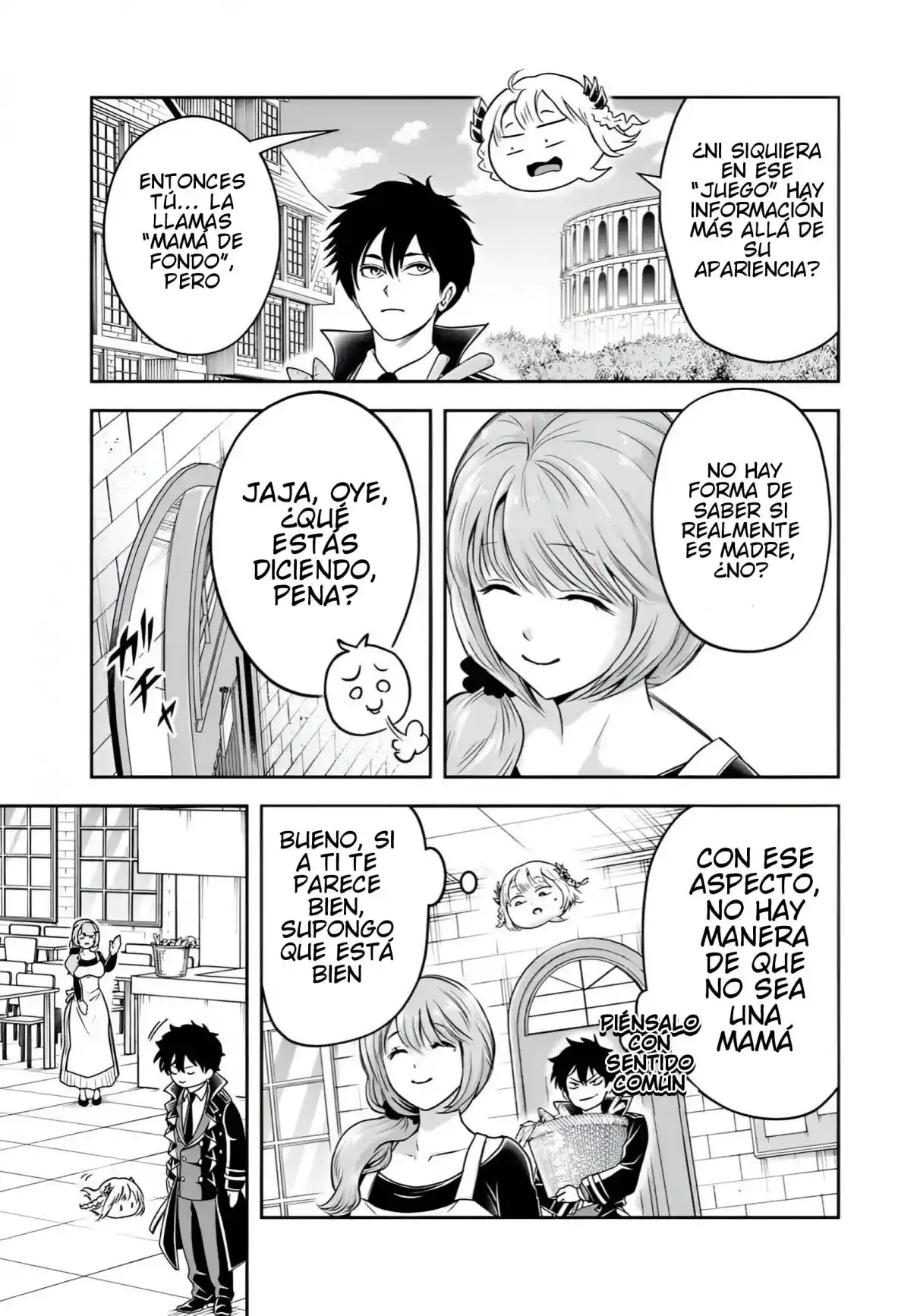 Sono Akuyaku Kizoku, Mama Hiroin Ga Suki Sugiru ~ Shinshina Doryoku De Saikyou To Nari Fuguna Oshi Kyara Tasukemakuru ~ capítulo 35 página 4