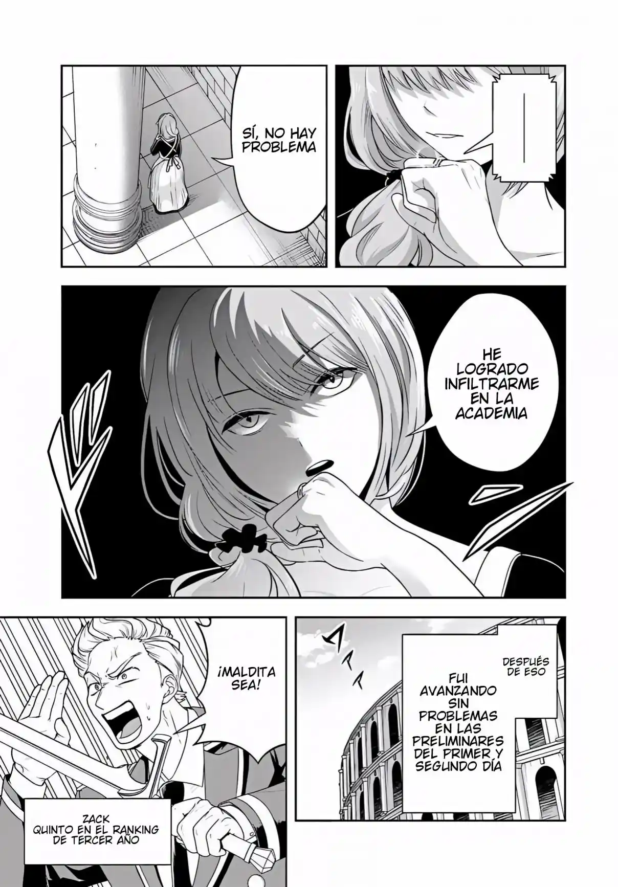 Sono Akuyaku Kizoku, Mama Hiroin Ga Suki Sugiru ~ Shinshina Doryoku De Saikyou To Nari Fuguna Oshi Kyara Tasukemakuru ~ capítulo 35 página 6