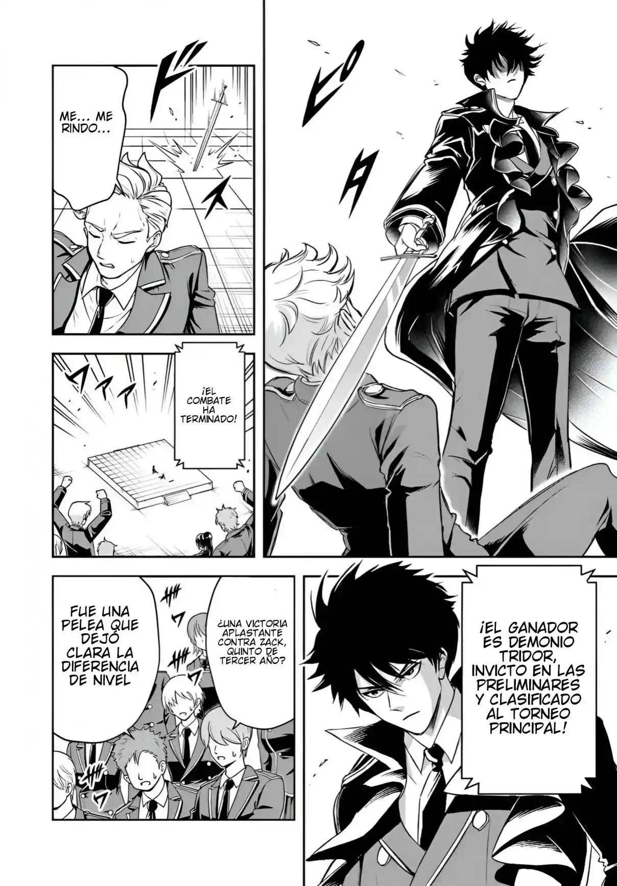 Sono Akuyaku Kizoku, Mama Hiroin Ga Suki Sugiru ~ Shinshina Doryoku De Saikyou To Nari Fuguna Oshi Kyara Tasukemakuru ~ capítulo 35 página 9