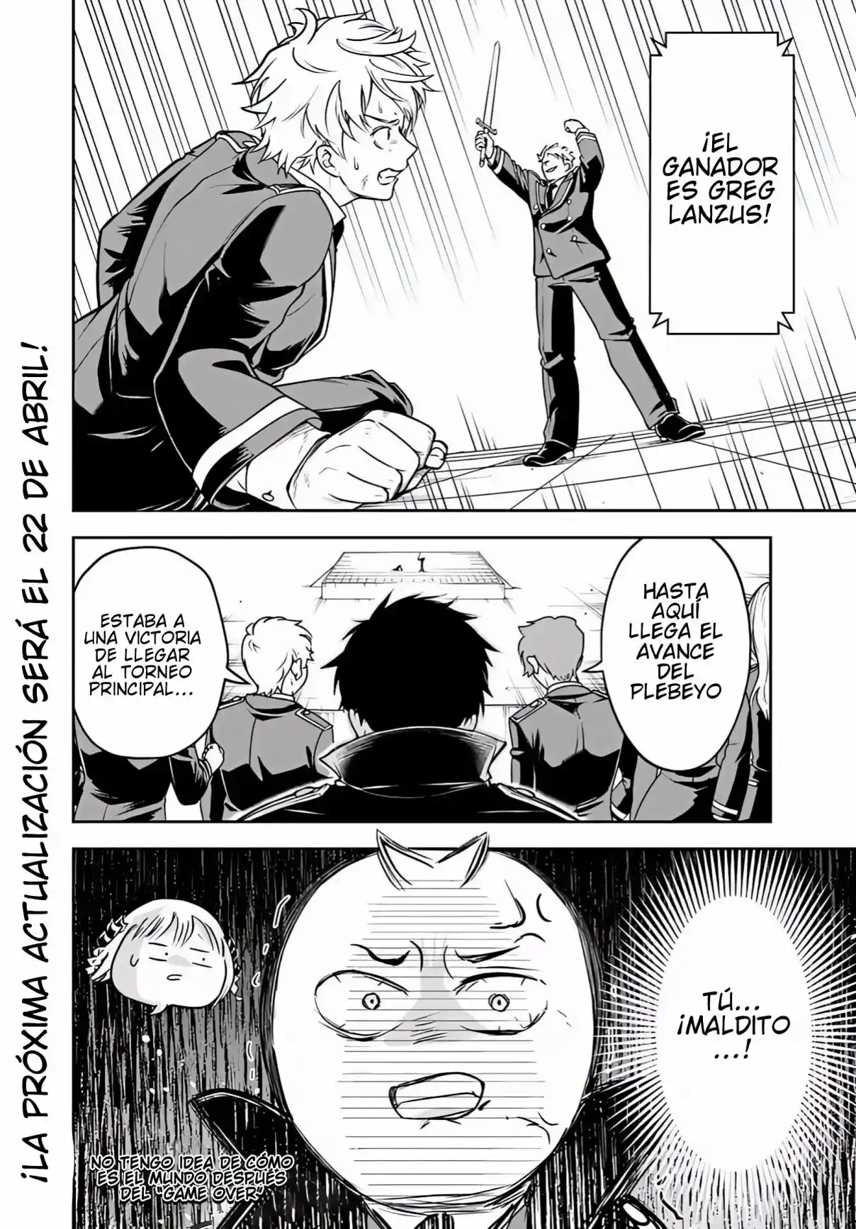 Sono Akuyaku Kizoku, Mama Hiroin Ga Suki Sugiru ~ Shinshina Doryoku De Saikyou To Nari Fuguna Oshi Kyara Tasukemakuru ~ capítulo 35 página 13