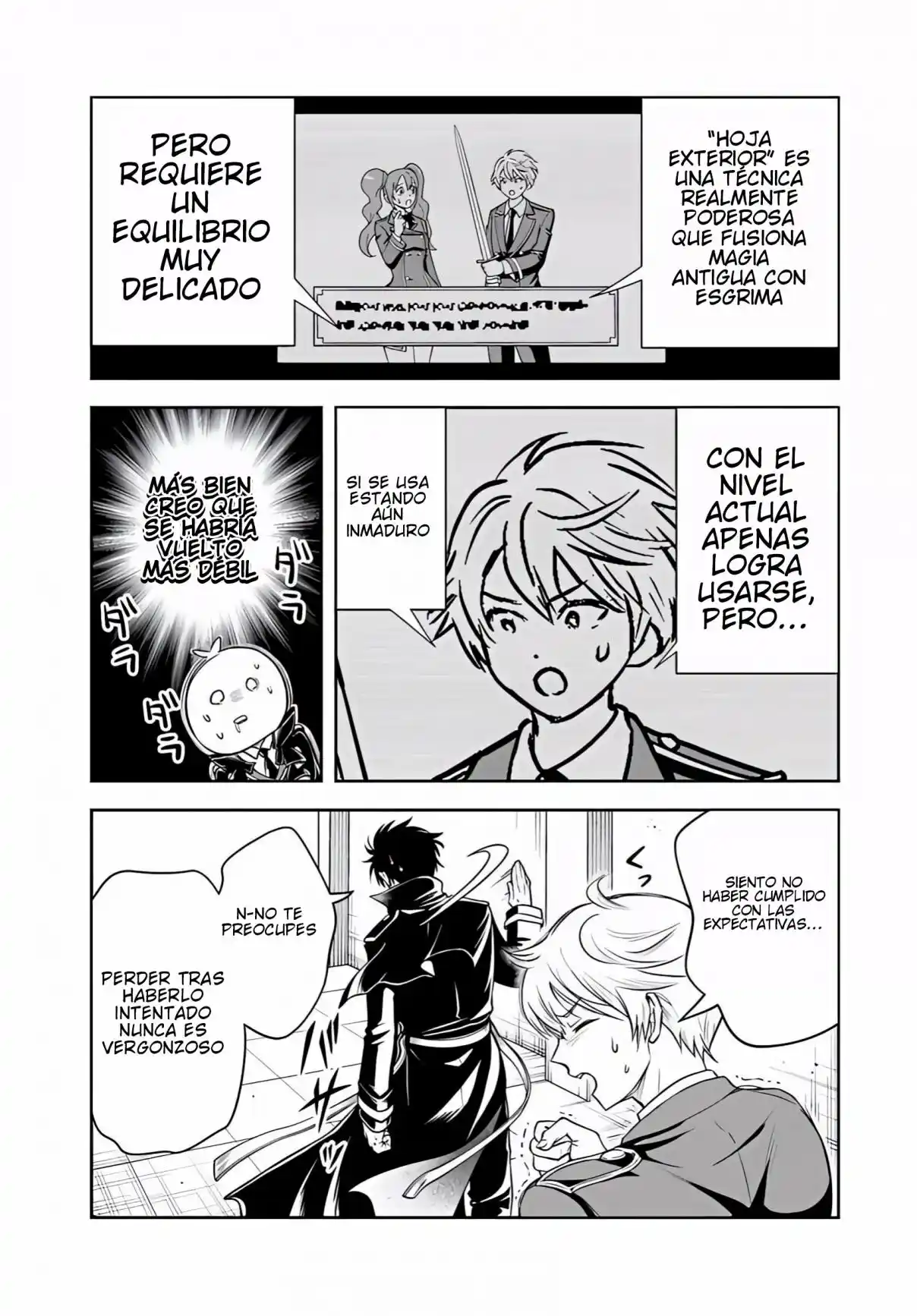 Sono Akuyaku Kizoku, Mama Hiroin Ga Suki Sugiru ~ Shinshina Doryoku De Saikyou To Nari Fuguna Oshi Kyara Tasukemakuru ~ capítulo 36 página 4