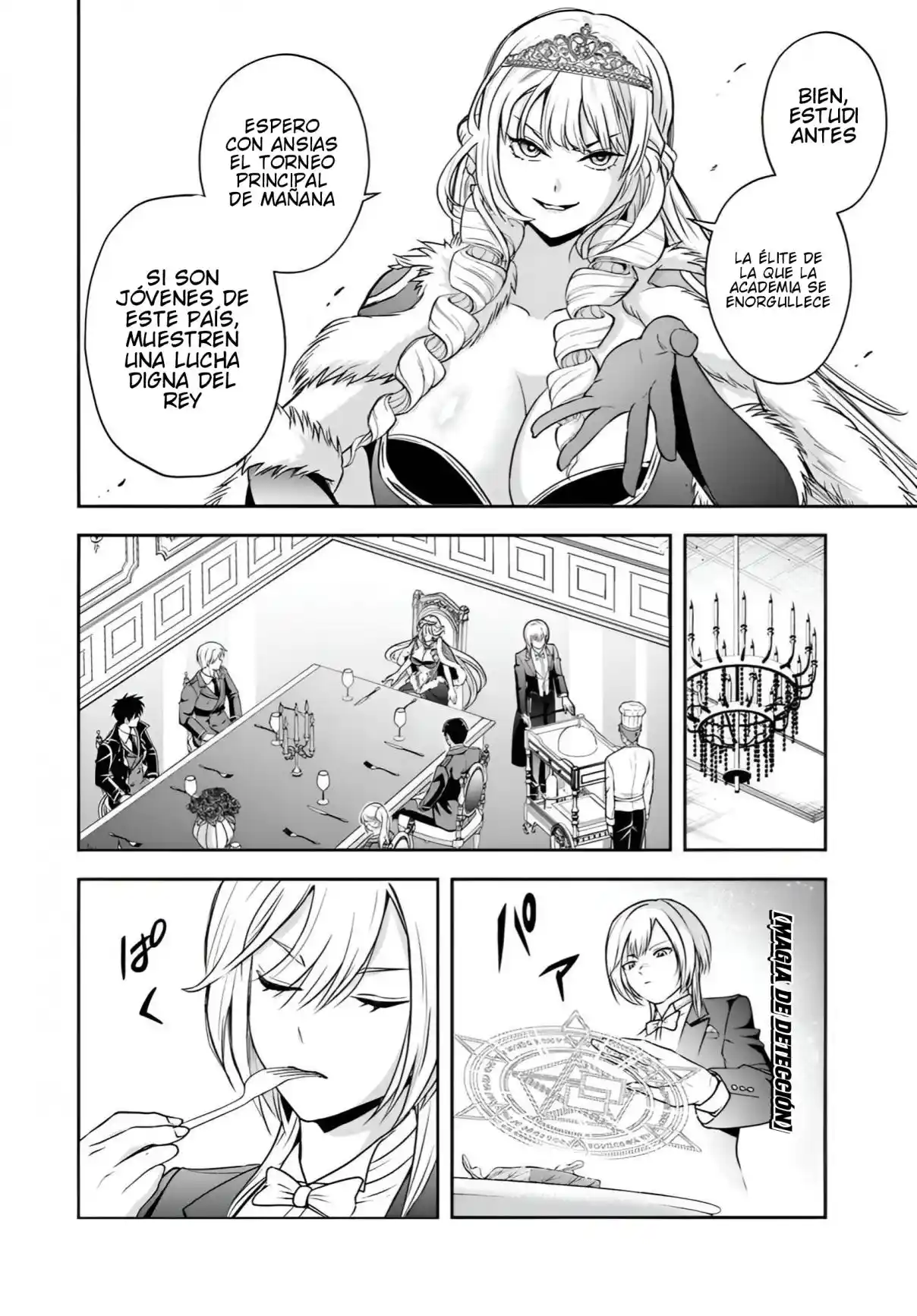 Sono Akuyaku Kizoku, Mama Hiroin Ga Suki Sugiru ~ Shinshina Doryoku De Saikyou To Nari Fuguna Oshi Kyara Tasukemakuru ~ capítulo 36 página 11