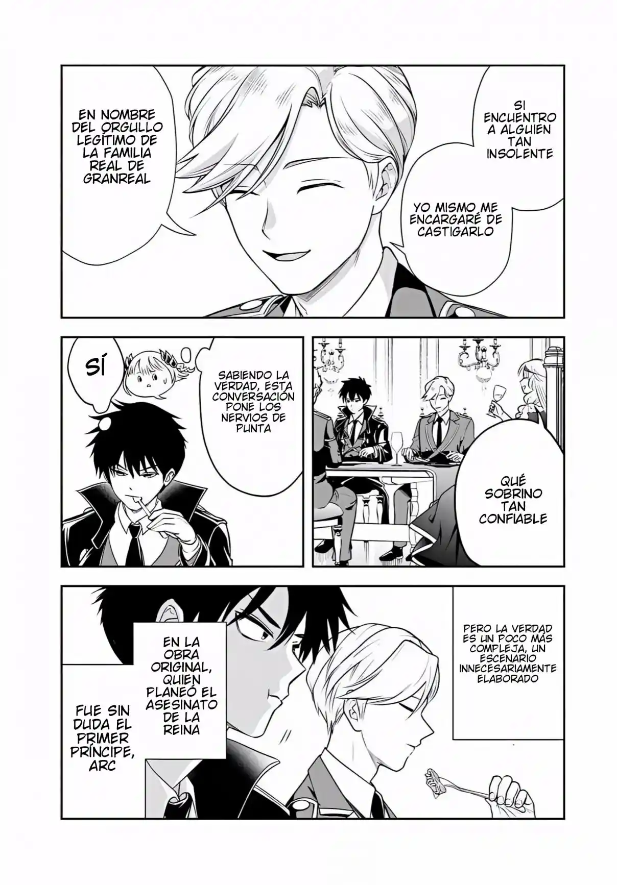 Sono Akuyaku Kizoku, Mama Hiroin Ga Suki Sugiru ~ Shinshina Doryoku De Saikyou To Nari Fuguna Oshi Kyara Tasukemakuru ~ capítulo 36 página 14
