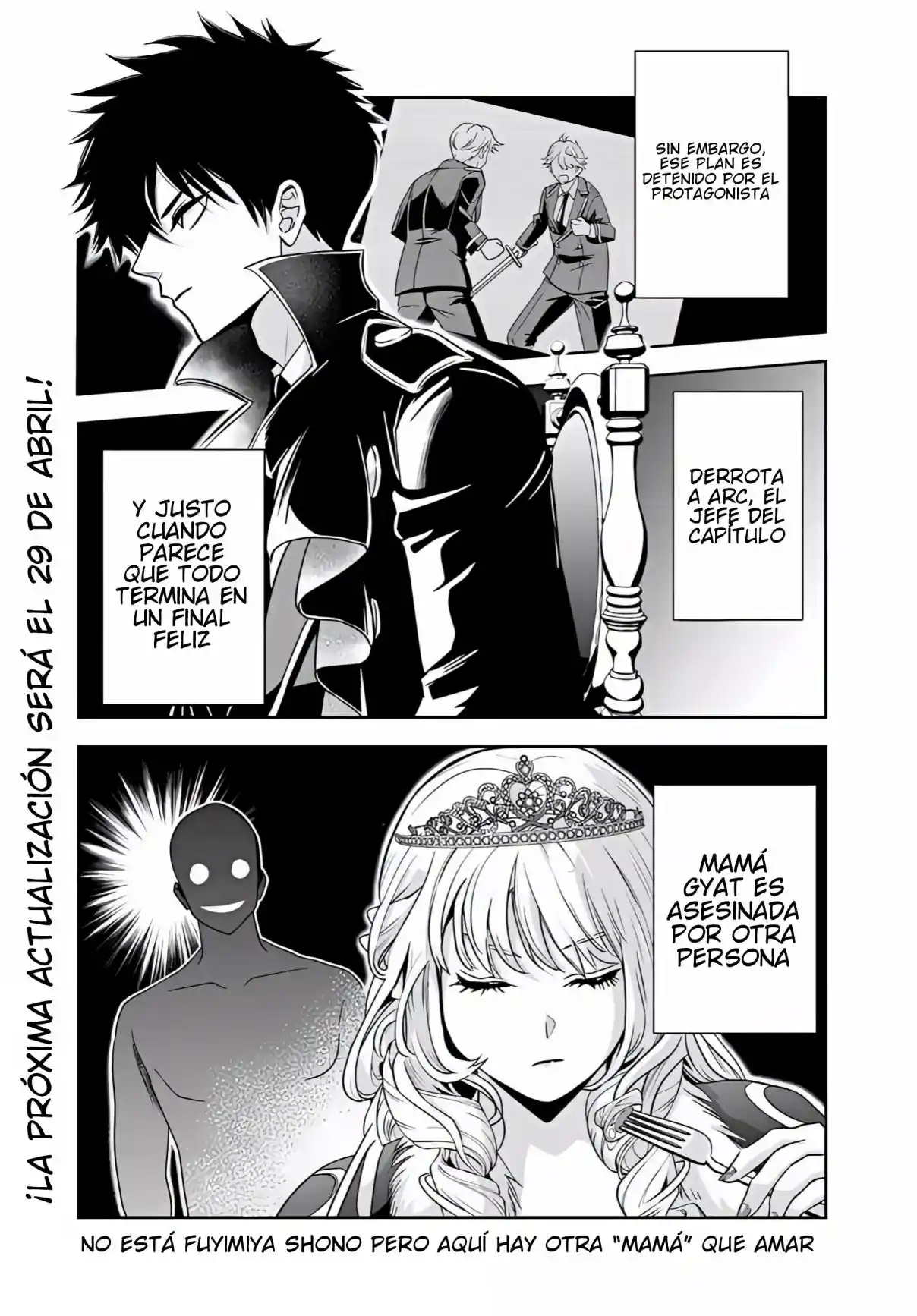 Sono Akuyaku Kizoku, Mama Hiroin Ga Suki Sugiru ~ Shinshina Doryoku De Saikyou To Nari Fuguna Oshi Kyara Tasukemakuru ~ capítulo 36 página 15