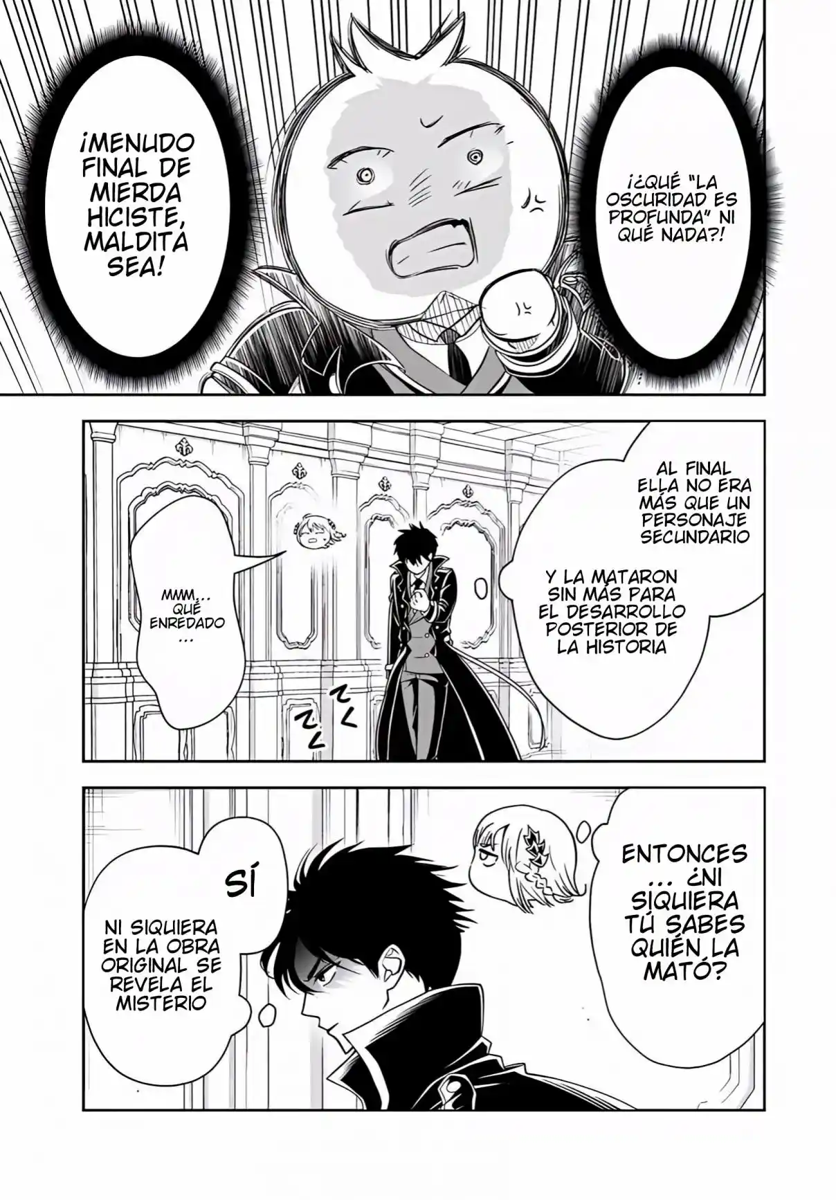 Sono Akuyaku Kizoku, Mama Hiroin Ga Suki Sugiru ~ Shinshina Doryoku De Saikyou To Nari Fuguna Oshi Kyara Tasukemakuru ~ capítulo 37 página 4