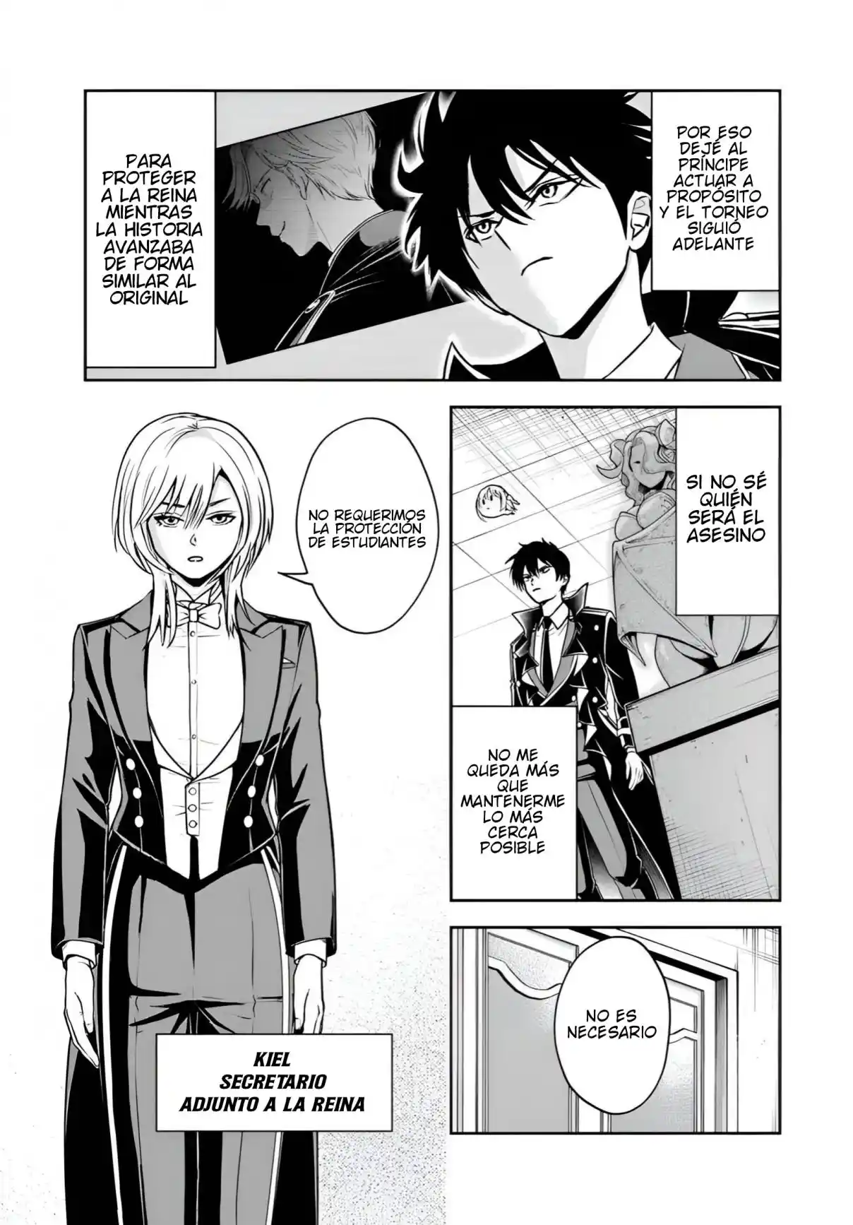 Sono Akuyaku Kizoku, Mama Hiroin Ga Suki Sugiru ~ Shinshina Doryoku De Saikyou To Nari Fuguna Oshi Kyara Tasukemakuru ~ capítulo 37 página 6