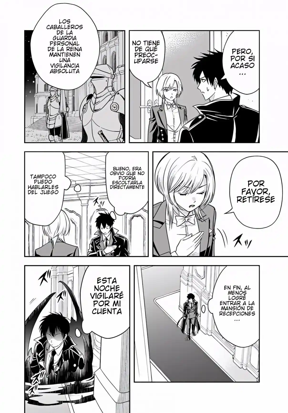 Sono Akuyaku Kizoku, Mama Hiroin Ga Suki Sugiru ~ Shinshina Doryoku De Saikyou To Nari Fuguna Oshi Kyara Tasukemakuru ~ capítulo 37 página 7