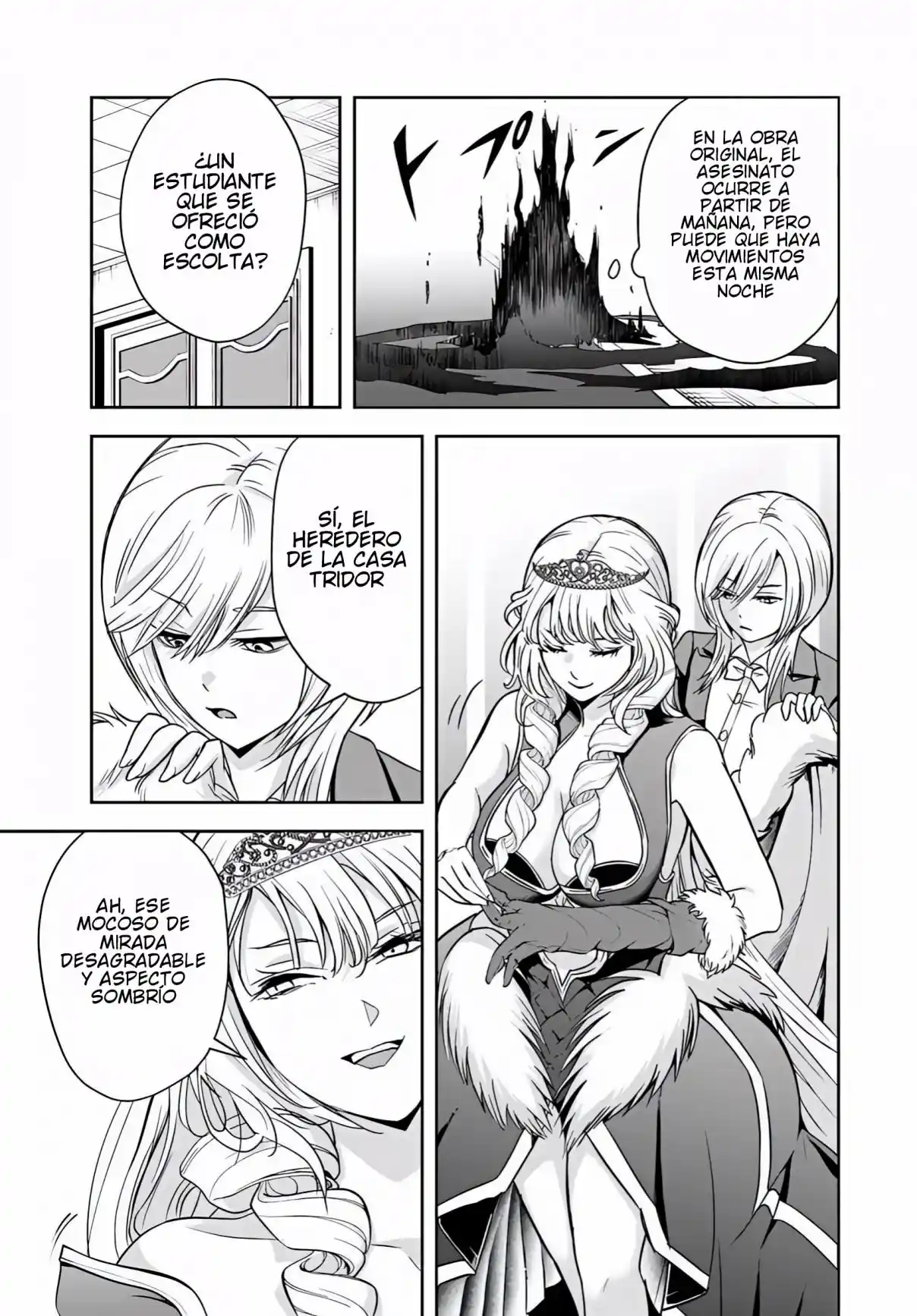 Sono Akuyaku Kizoku, Mama Hiroin Ga Suki Sugiru ~ Shinshina Doryoku De Saikyou To Nari Fuguna Oshi Kyara Tasukemakuru ~ capítulo 37 página 8