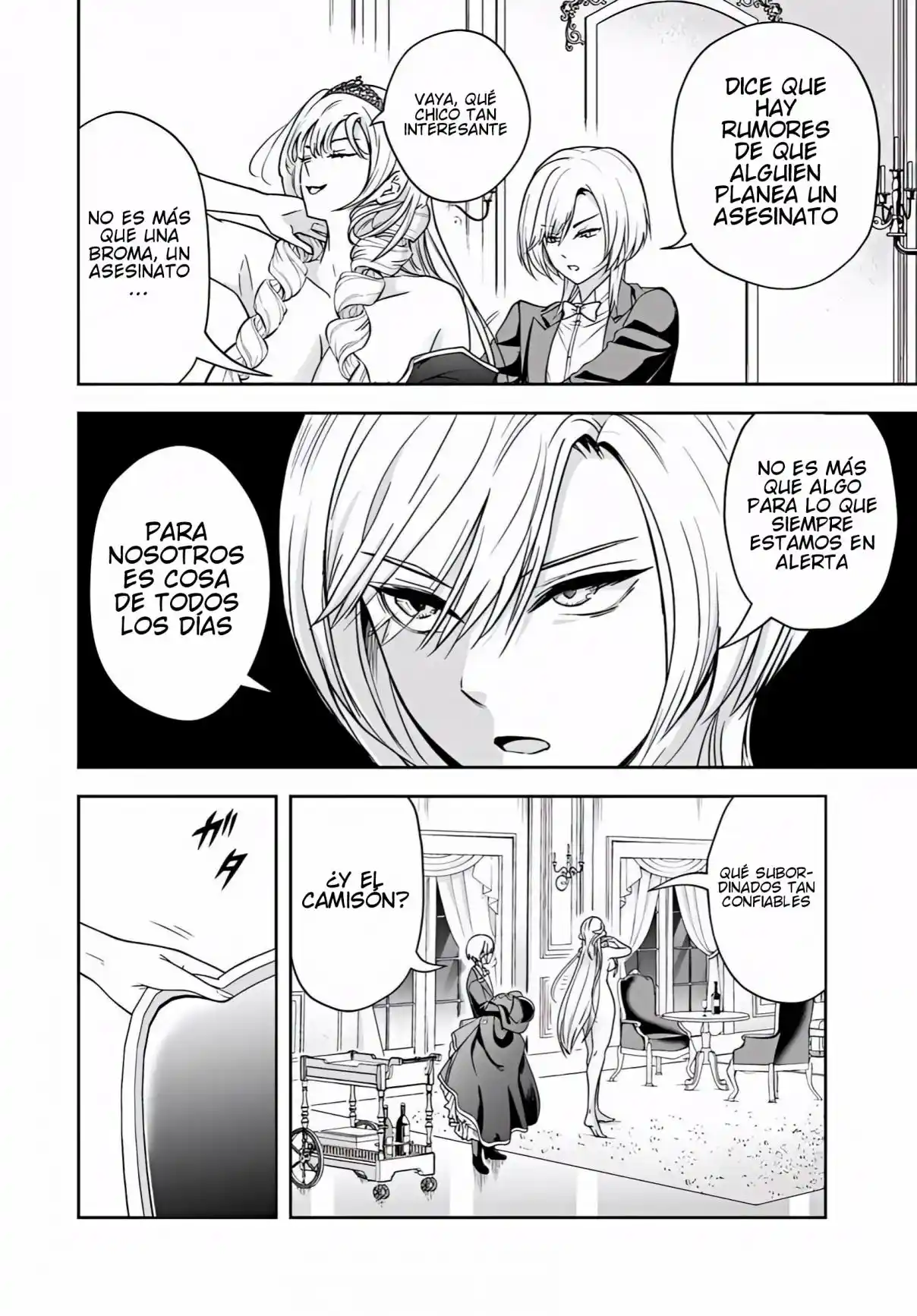 Sono Akuyaku Kizoku, Mama Hiroin Ga Suki Sugiru ~ Shinshina Doryoku De Saikyou To Nari Fuguna Oshi Kyara Tasukemakuru ~ capítulo 37 página 9