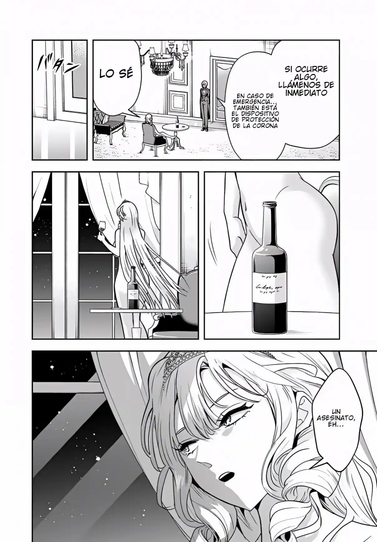 Sono Akuyaku Kizoku, Mama Hiroin Ga Suki Sugiru ~ Shinshina Doryoku De Saikyou To Nari Fuguna Oshi Kyara Tasukemakuru ~ capítulo 37 página 11