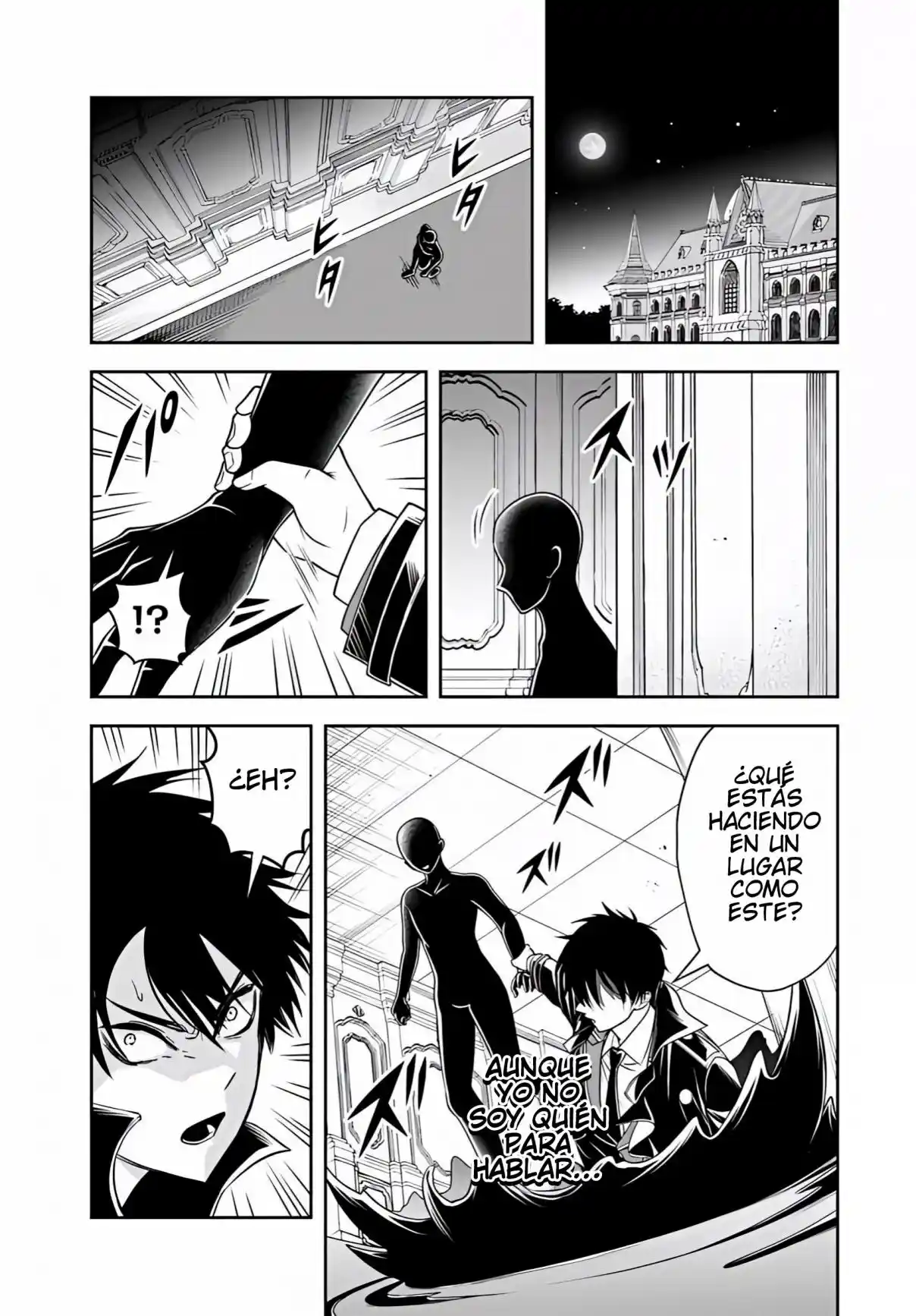 Sono Akuyaku Kizoku, Mama Hiroin Ga Suki Sugiru ~ Shinshina Doryoku De Saikyou To Nari Fuguna Oshi Kyara Tasukemakuru ~ capítulo 37 página 12