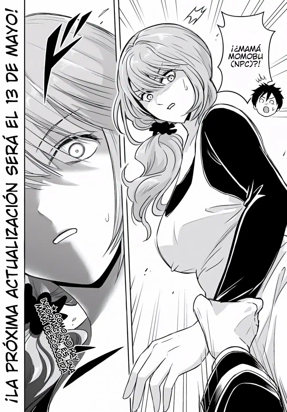 Sono Akuyaku Kizoku, Mama Hiroin Ga Suki Sugiru ~ Shinshina Doryoku De Saikyou To Nari Fuguna Oshi Kyara Tasukemakuru ~ capítulo 37 página 13