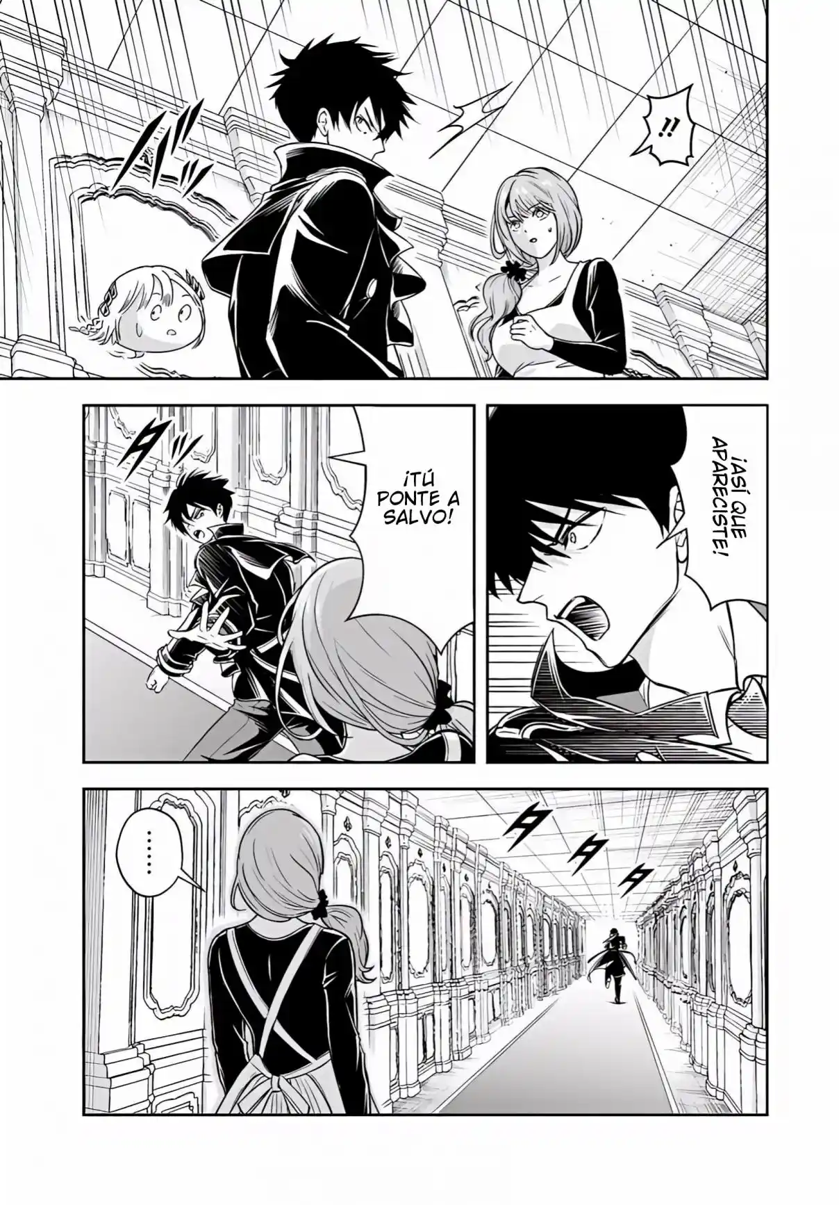 Sono Akuyaku Kizoku, Mama Hiroin Ga Suki Sugiru ~ Shinshina Doryoku De Saikyou To Nari Fuguna Oshi Kyara Tasukemakuru ~ capítulo 38 página 4