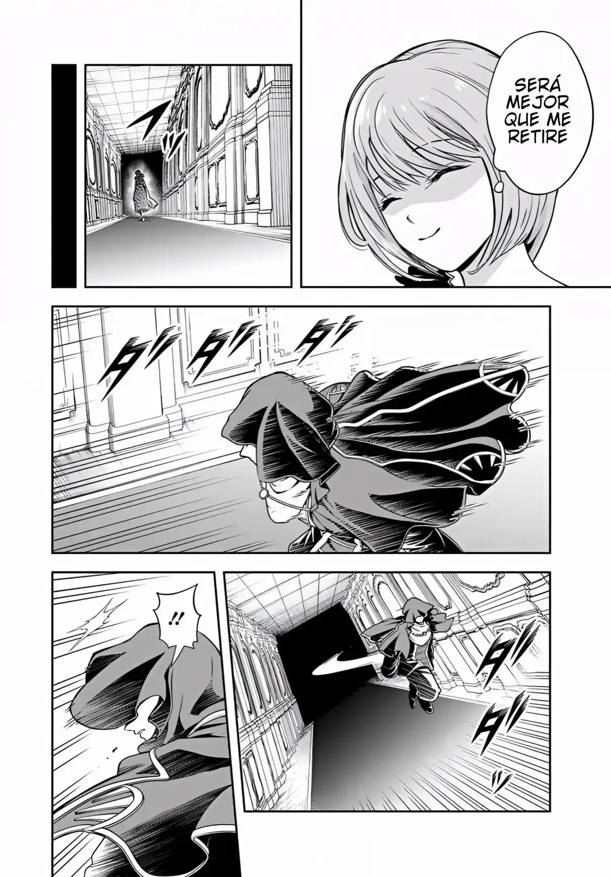 Sono Akuyaku Kizoku, Mama Hiroin Ga Suki Sugiru ~ Shinshina Doryoku De Saikyou To Nari Fuguna Oshi Kyara Tasukemakuru ~ capítulo 38 página 5