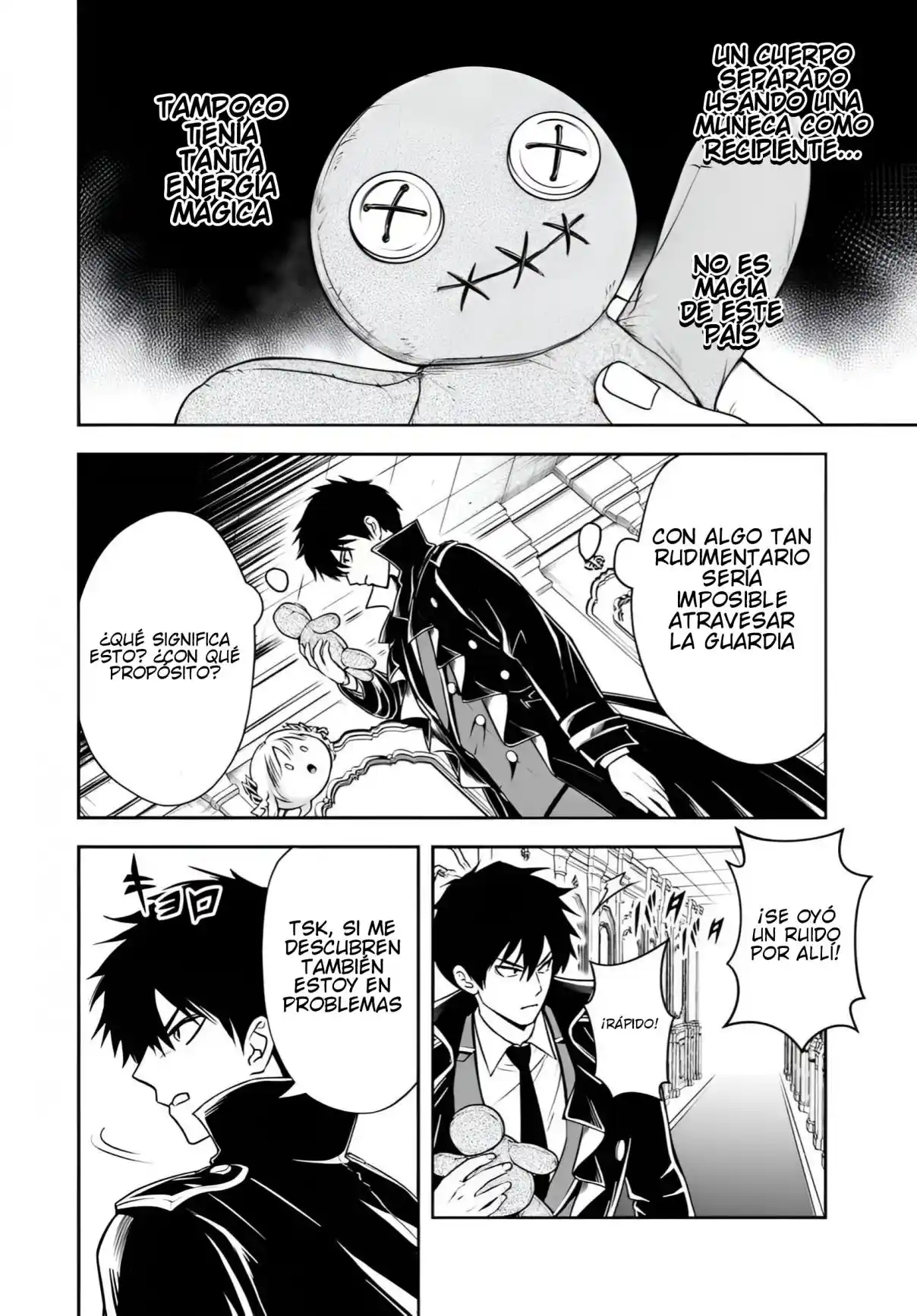 Sono Akuyaku Kizoku, Mama Hiroin Ga Suki Sugiru ~ Shinshina Doryoku De Saikyou To Nari Fuguna Oshi Kyara Tasukemakuru ~ capítulo 38 página 9