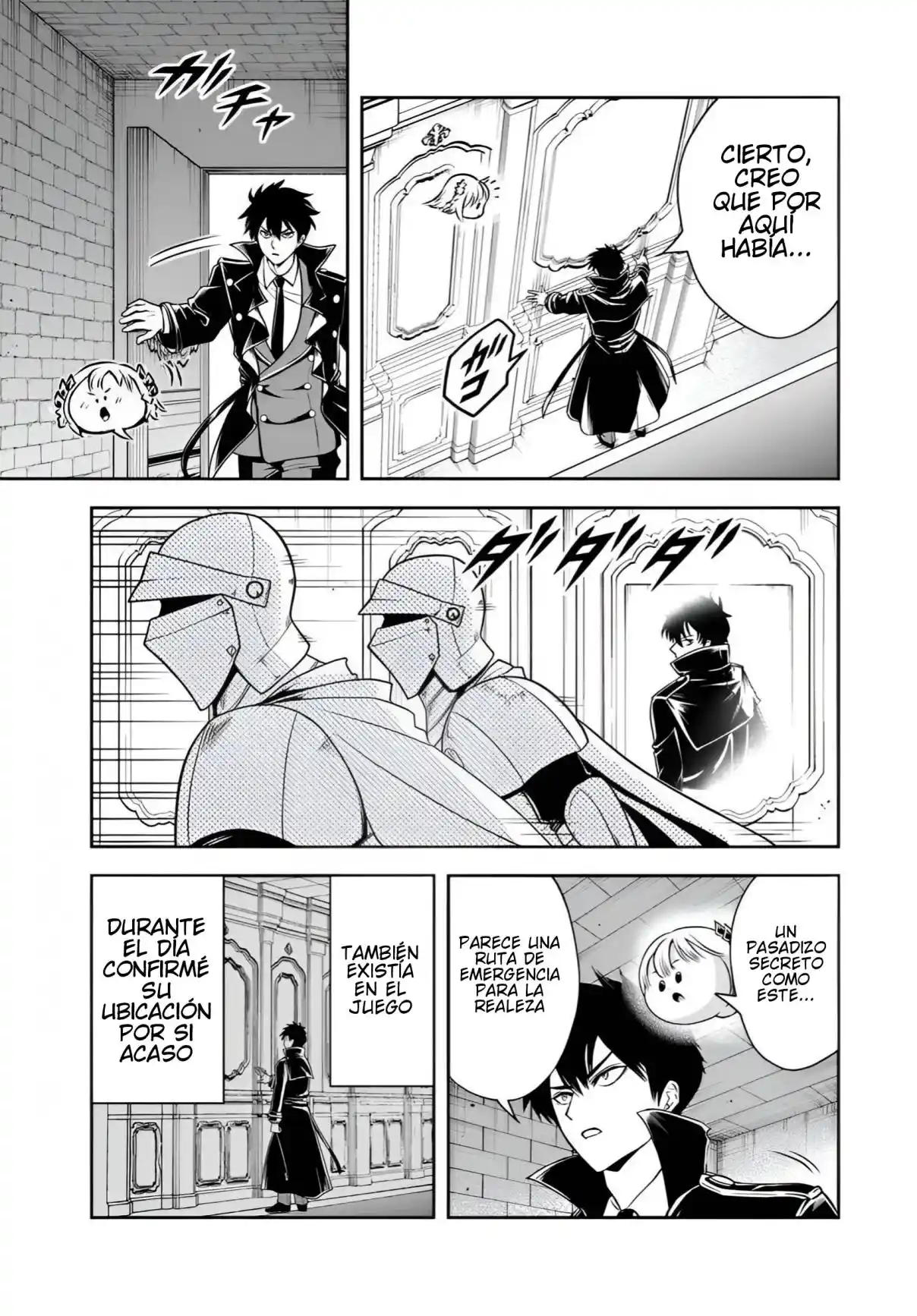 Sono Akuyaku Kizoku, Mama Hiroin Ga Suki Sugiru ~ Shinshina Doryoku De Saikyou To Nari Fuguna Oshi Kyara Tasukemakuru ~ capítulo 38 página 10