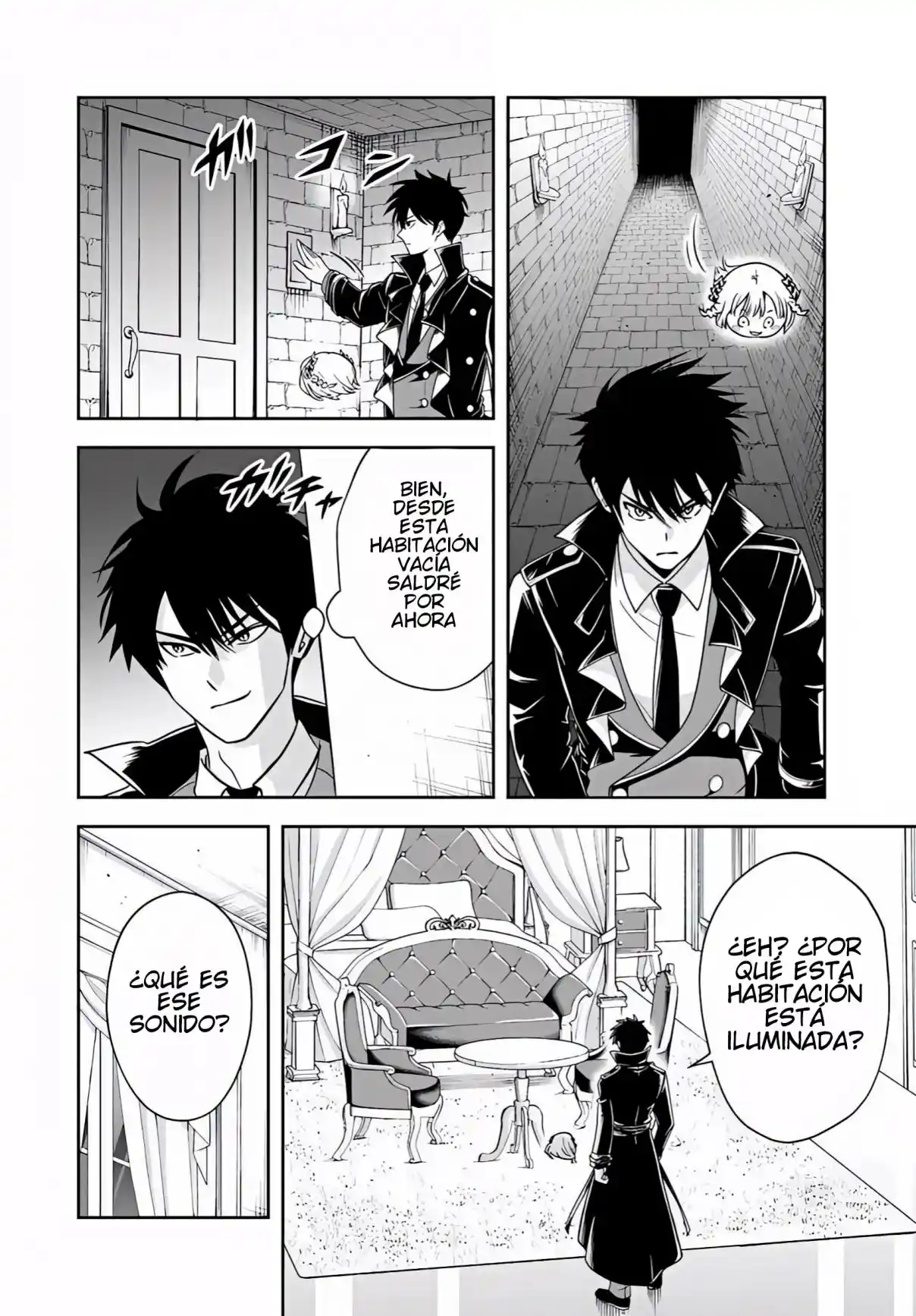 Sono Akuyaku Kizoku, Mama Hiroin Ga Suki Sugiru ~ Shinshina Doryoku De Saikyou To Nari Fuguna Oshi Kyara Tasukemakuru ~ capítulo 38 página 11