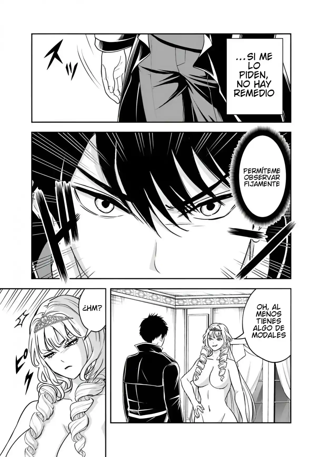 Sono Akuyaku Kizoku, Mama Hiroin Ga Suki Sugiru ~ Shinshina Doryoku De Saikyou To Nari Fuguna Oshi Kyara Tasukemakuru ~ capítulo 39 página 4