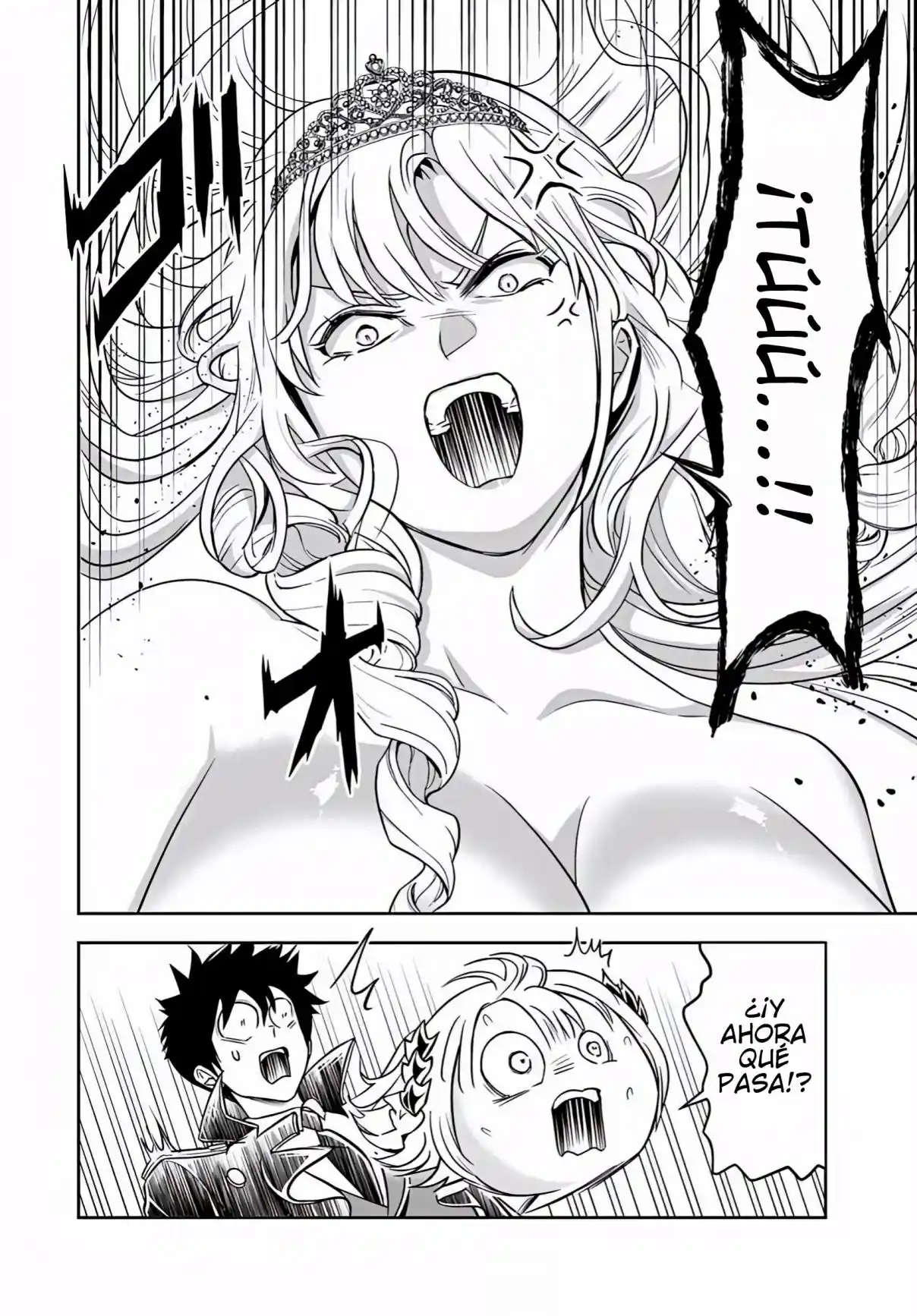 Sono Akuyaku Kizoku, Mama Hiroin Ga Suki Sugiru ~ Shinshina Doryoku De Saikyou To Nari Fuguna Oshi Kyara Tasukemakuru ~ capítulo 39 página 5