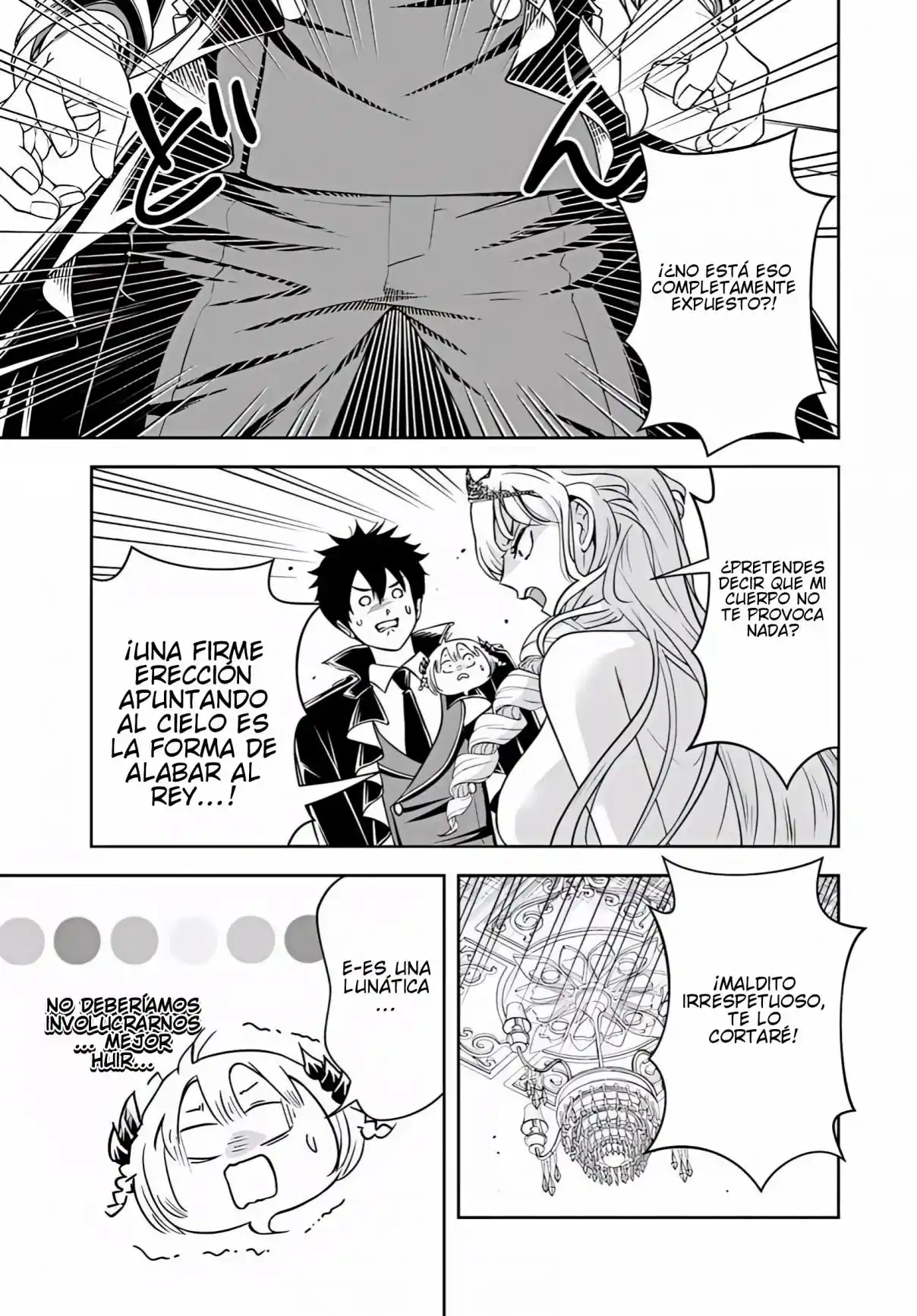 Sono Akuyaku Kizoku, Mama Hiroin Ga Suki Sugiru ~ Shinshina Doryoku De Saikyou To Nari Fuguna Oshi Kyara Tasukemakuru ~ capítulo 39 página 6